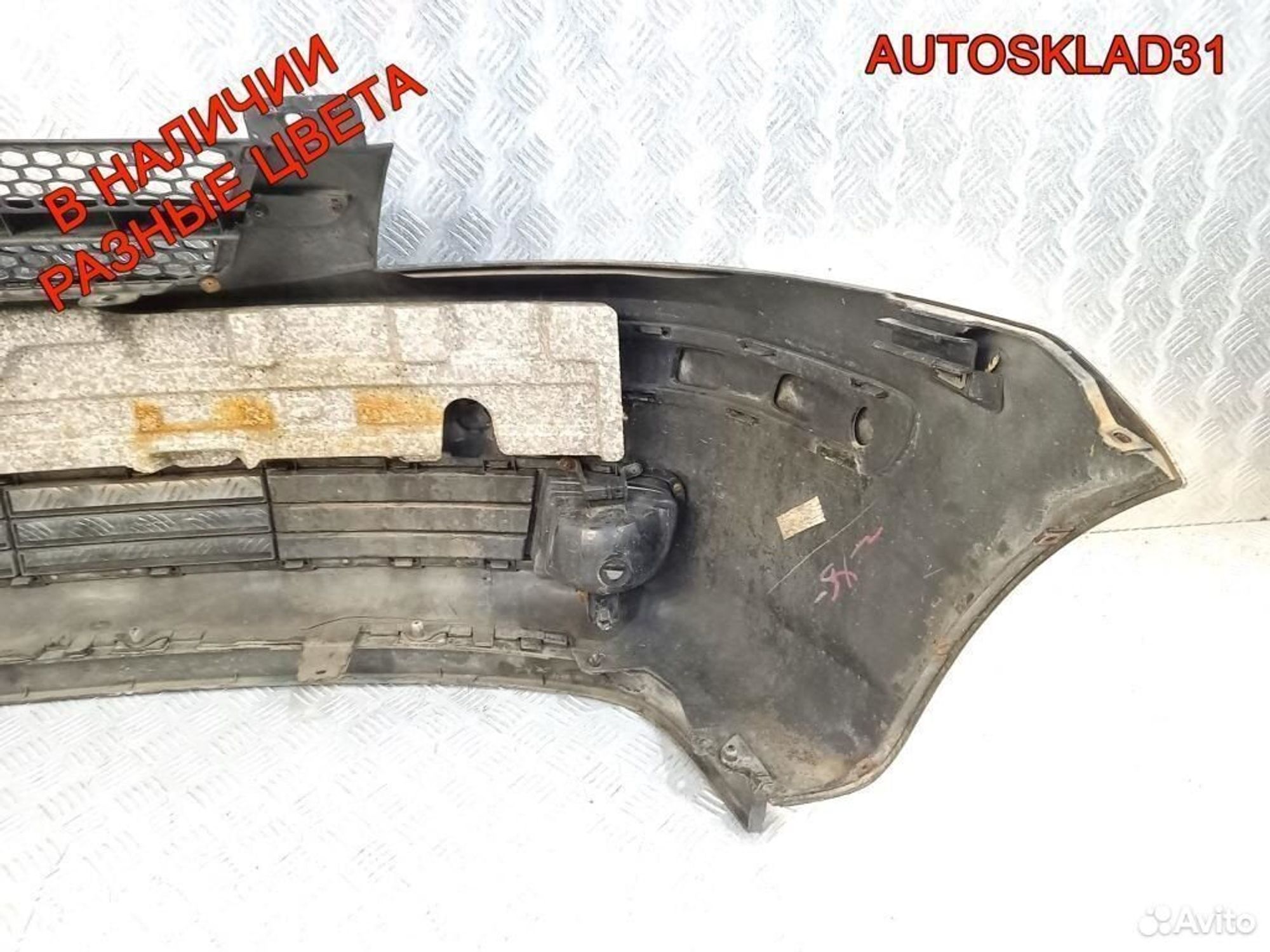Бампер передний Hyundai Getz 2002-2005 865111C100, 12600 рублей, Дубовое