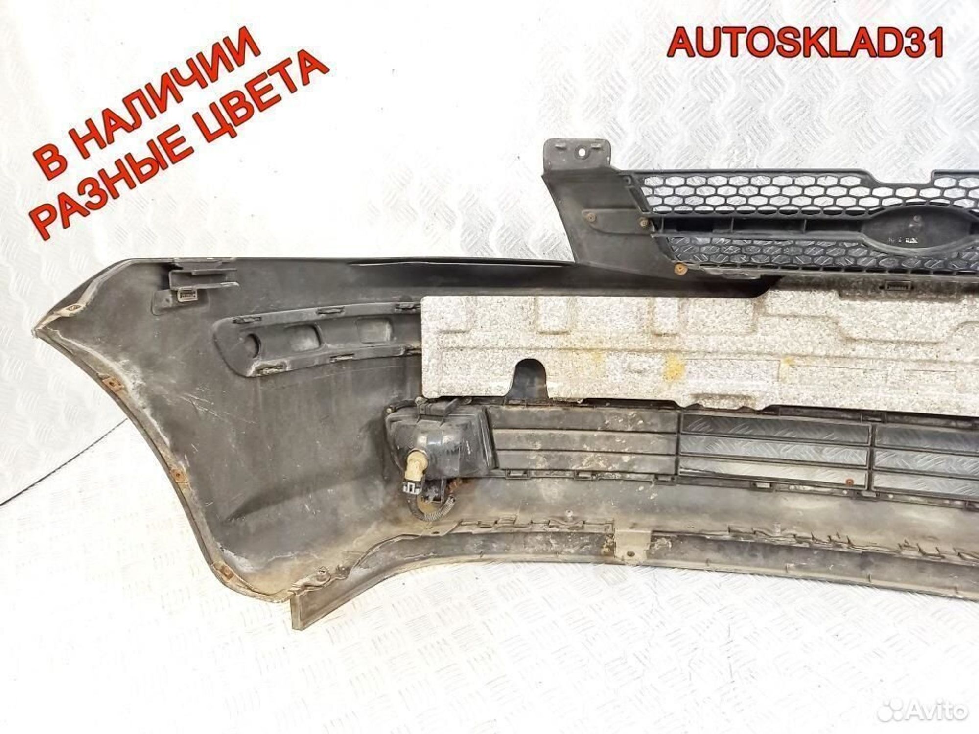 Бампер передний Hyundai Getz 2002-2005 865111C100, 12600 рублей, Дубовое