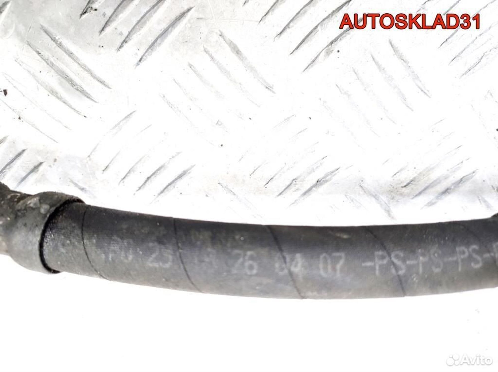 Трубка гидроусилителя Opel Astra H 5951307, 1700 рублей, Дубовое