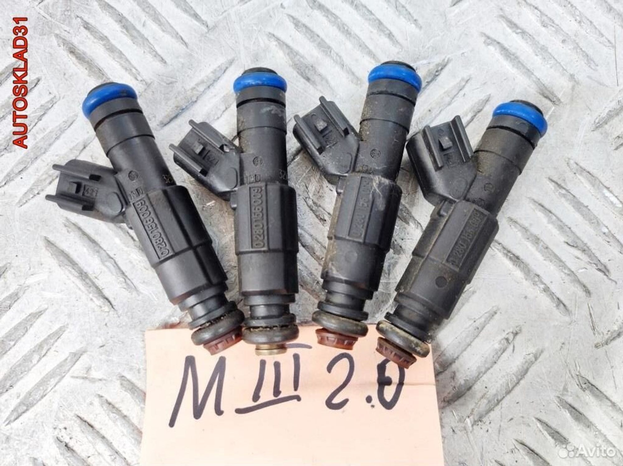 Форсунка инжекторная Ford Mondeo 3 0280156009, 900 рублей, Дубовое