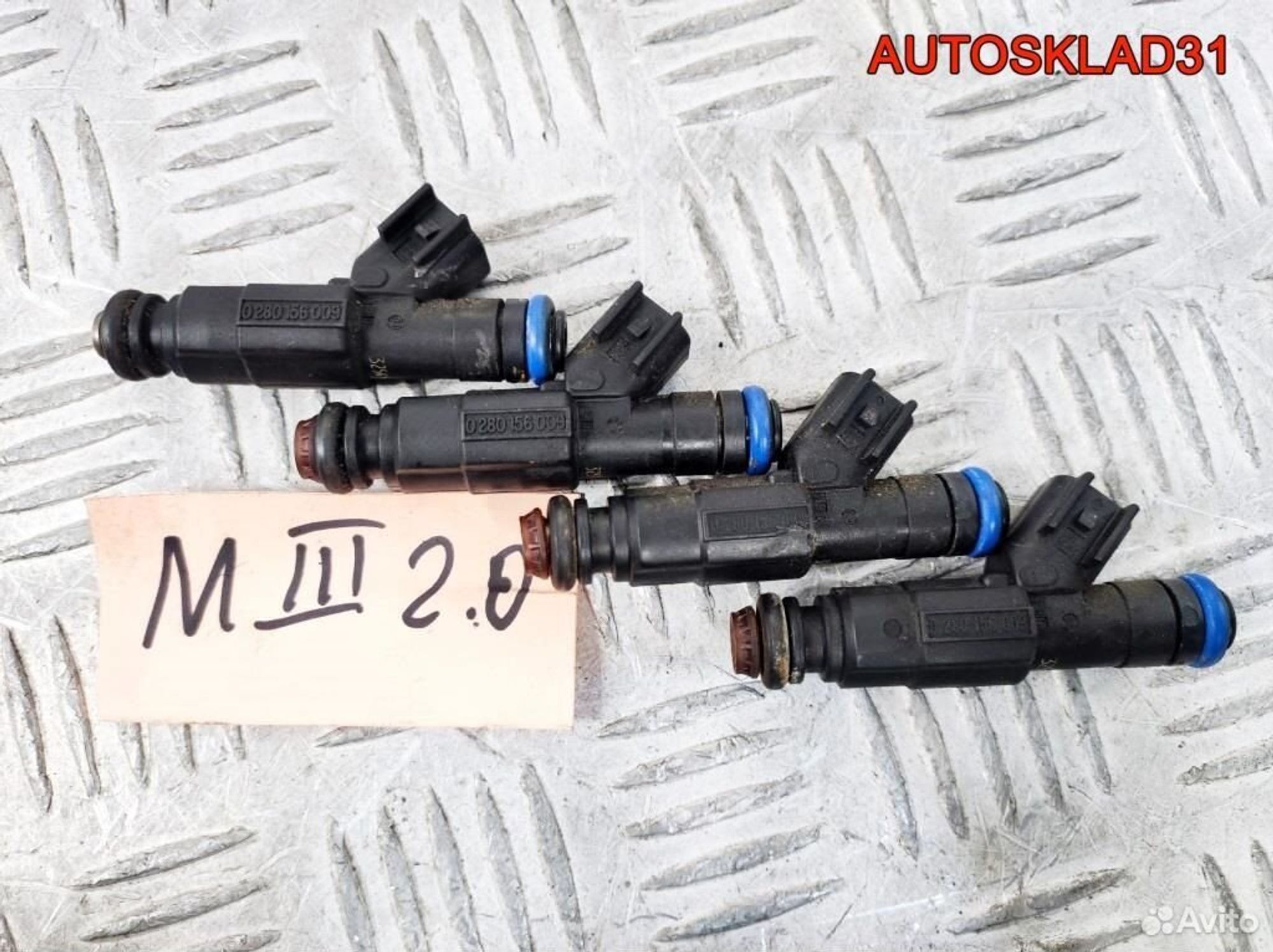 Форсунка инжекторная Ford Mondeo 3 0280156009, 900 рублей, Дубовое