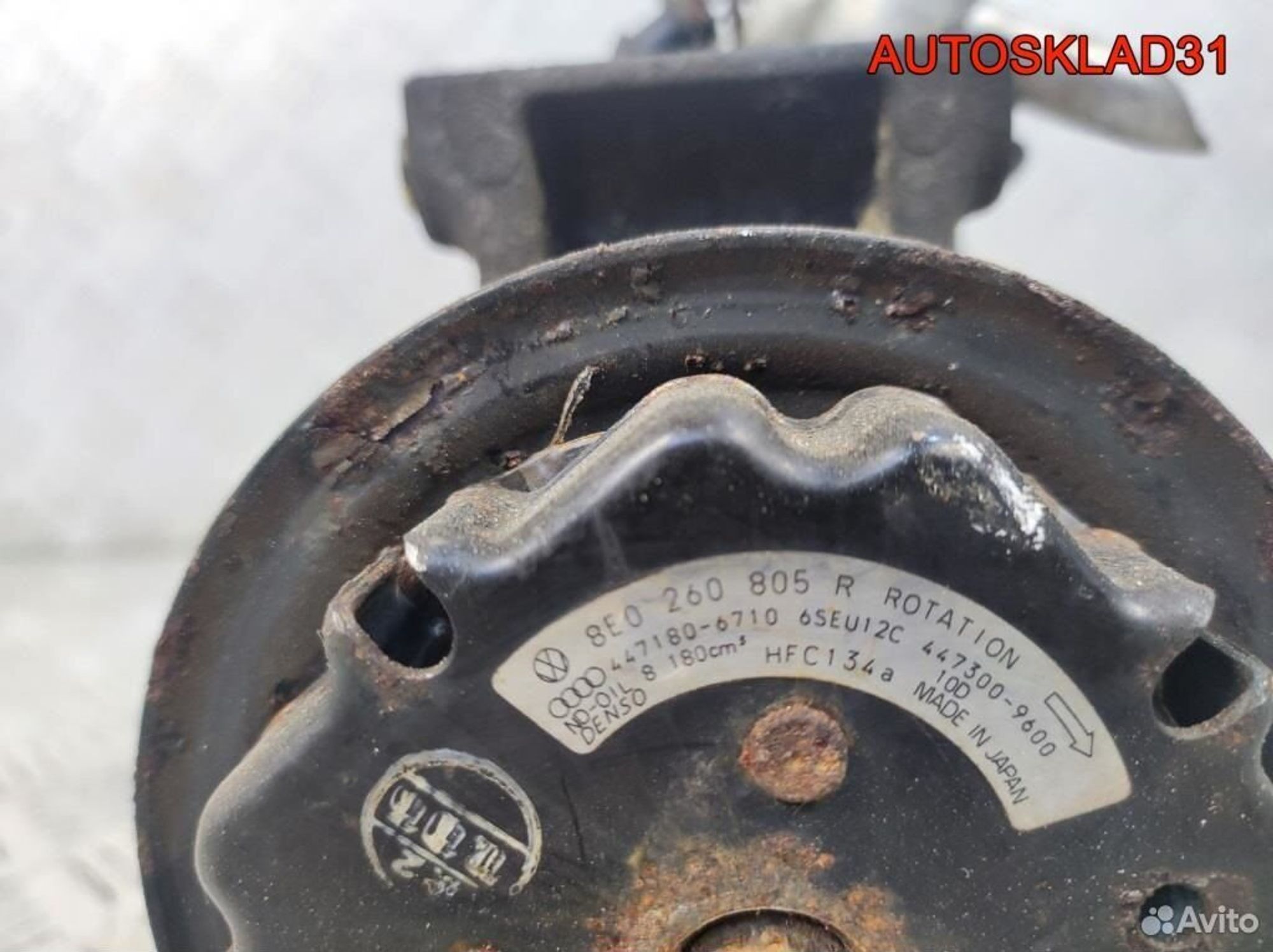 Компрессор кондиционера Audi A4 B6 8E0260805R, 7700 рублей, Дубовое