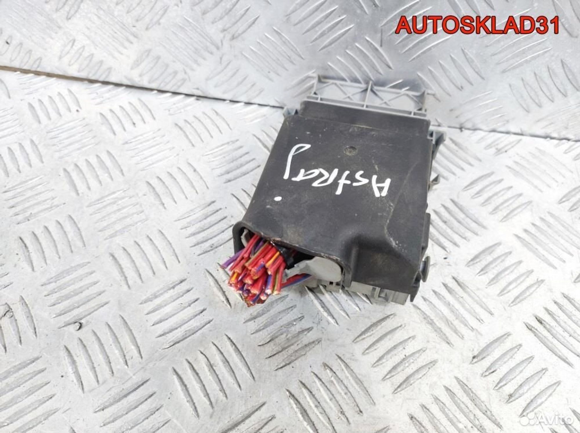 Блок предохранителей салона Opel Astra J 13222786, 2100 рублей, Дубовое