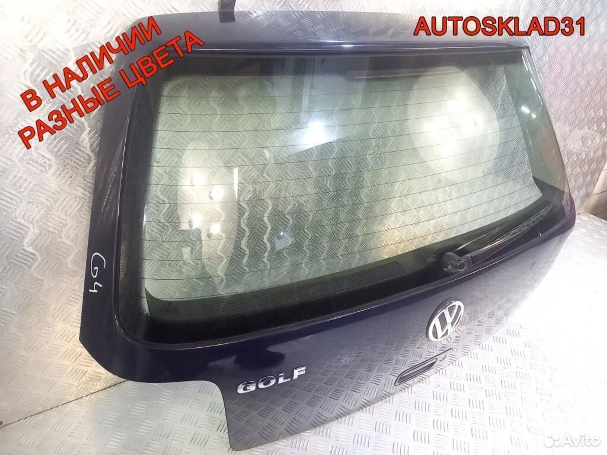 https://ycs.partsauto.market/partsauto-images/thmbs/edda01b21c13eaa6671738306aa09410/928b06f84605f0091093cda7620135ff/1ee43c2b36b789eb798b862a67047663.jpg