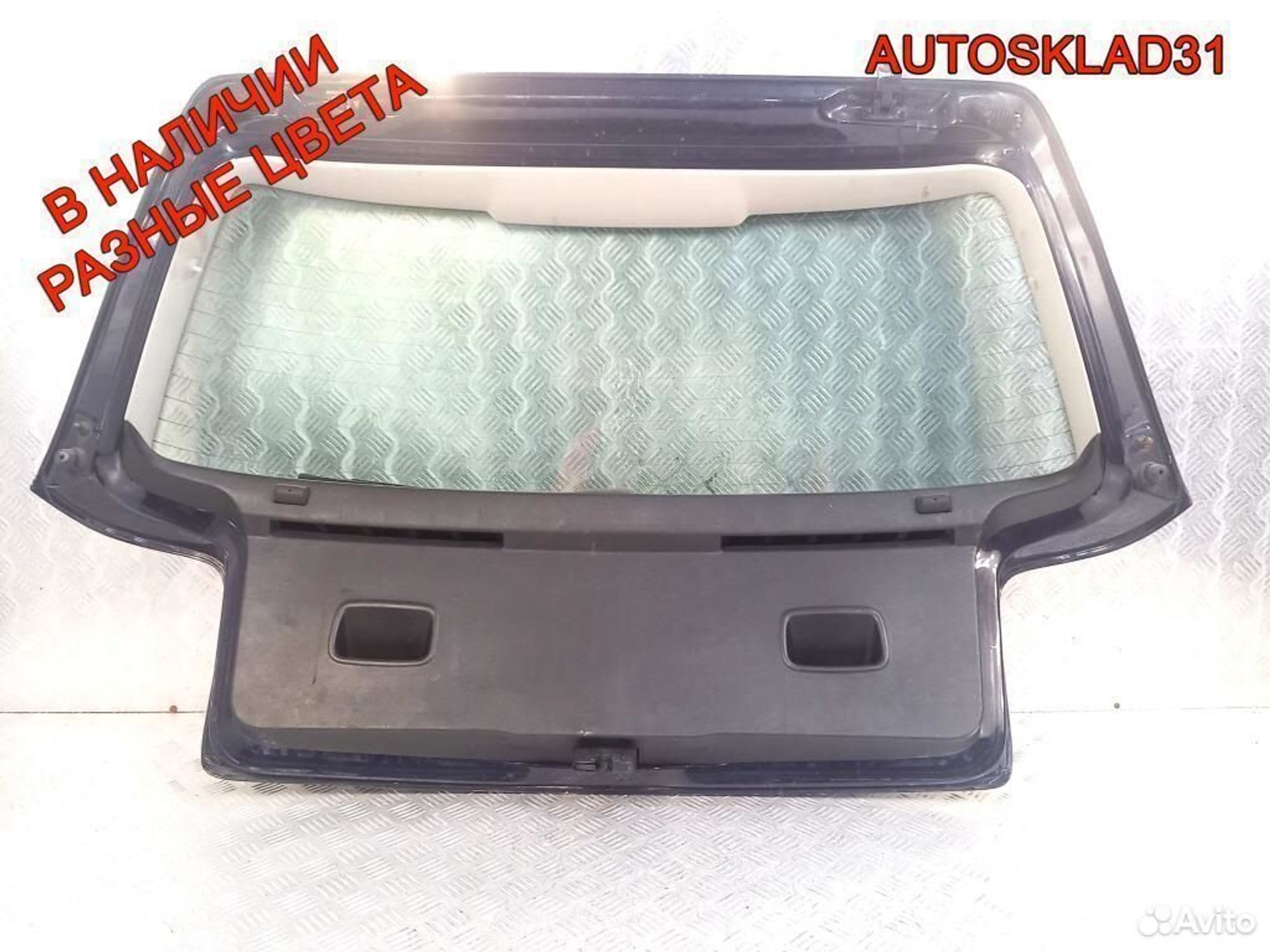 https://ycs.partsauto.market/partsauto-images/thmbs/edda01b21c13eaa6671738306aa09410/928b06f84605f0091093cda7620135ff/39bc3c46df59b02cc5373fa4a044d929.jpg
