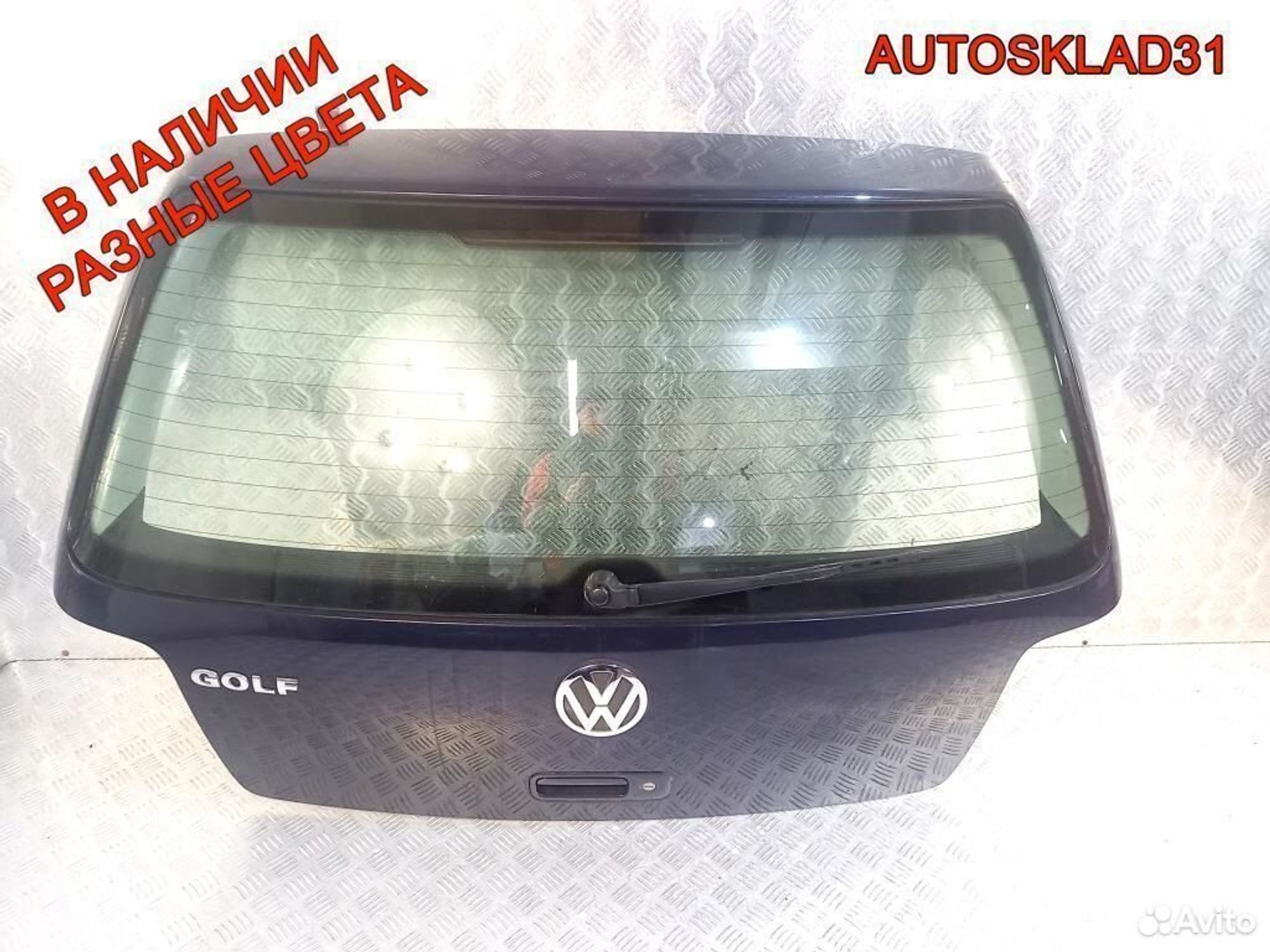 https://ycs.partsauto.market/partsauto-images/thmbs/edda01b21c13eaa6671738306aa09410/928b06f84605f0091093cda7620135ff/4df3b33aefd8fb2881bc6d7f32c22942.jpg