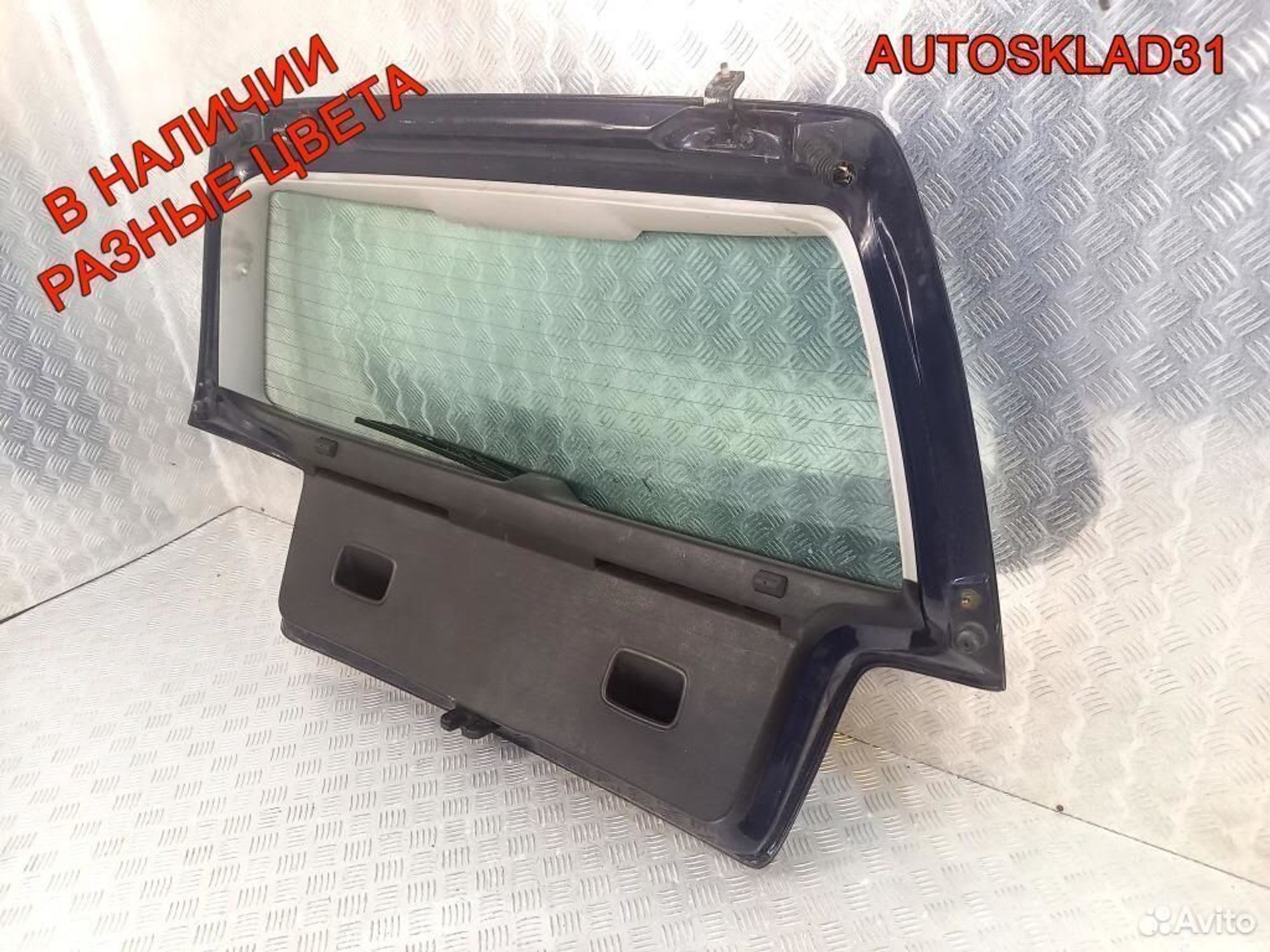https://ycs.partsauto.market/partsauto-images/thmbs/edda01b21c13eaa6671738306aa09410/928b06f84605f0091093cda7620135ff/6e9c1e69286c6cd87db0c0e4eeb26f8a.jpg
