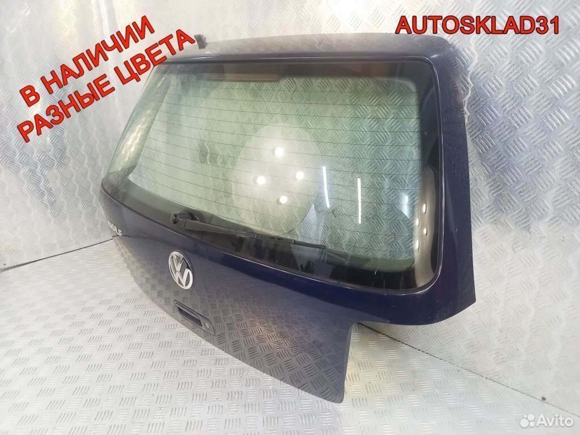 https://ycs.partsauto.market/partsauto-images/thmbs/edda01b21c13eaa6671738306aa09410/928b06f84605f0091093cda7620135ff/6ff2ae03b1dd1f1758304bfbccdccedf.jpg