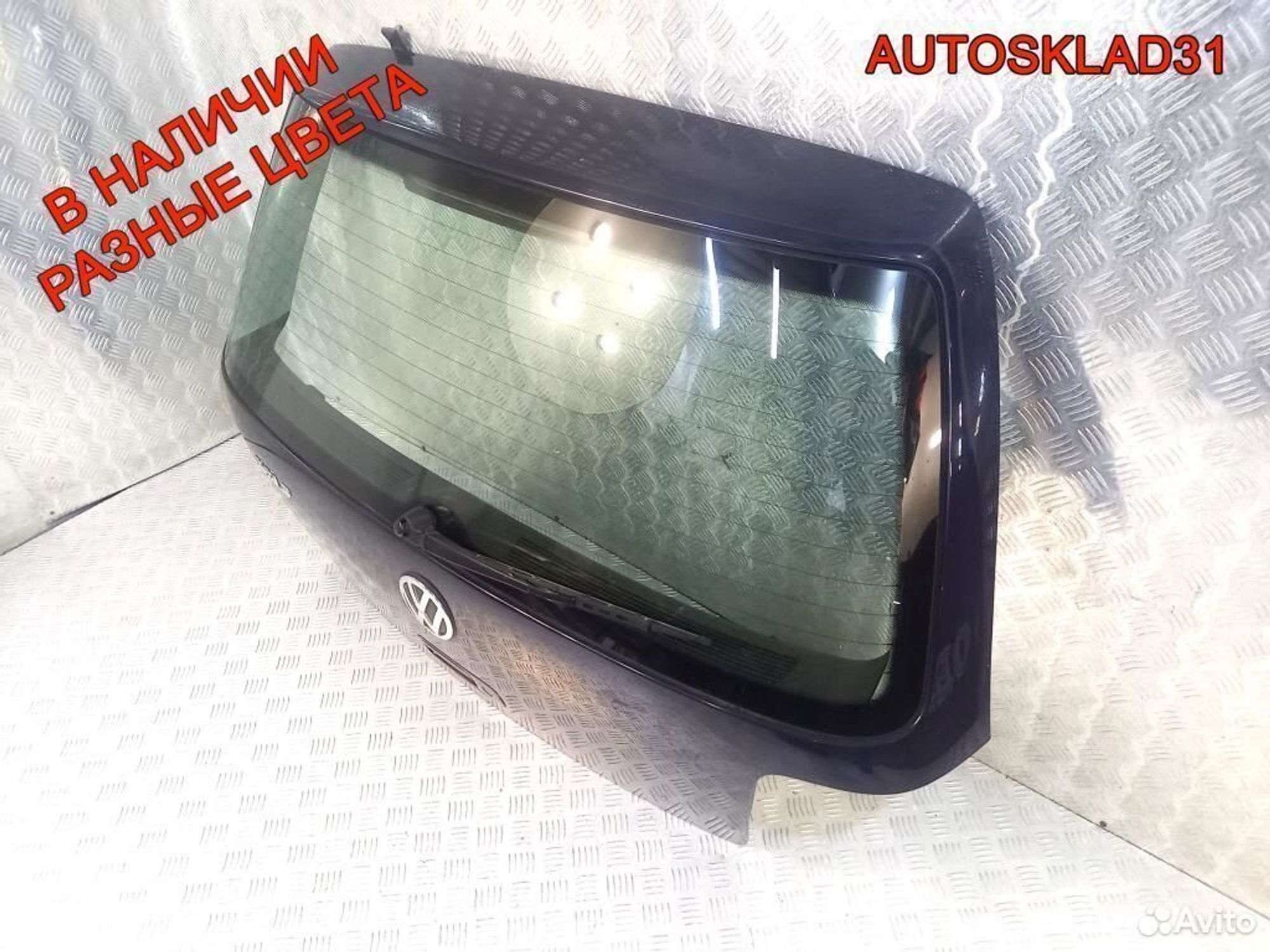 https://ycs.partsauto.market/partsauto-images/thmbs/edda01b21c13eaa6671738306aa09410/928b06f84605f0091093cda7620135ff/a36532a4914d89af4e789783b201006b.jpg