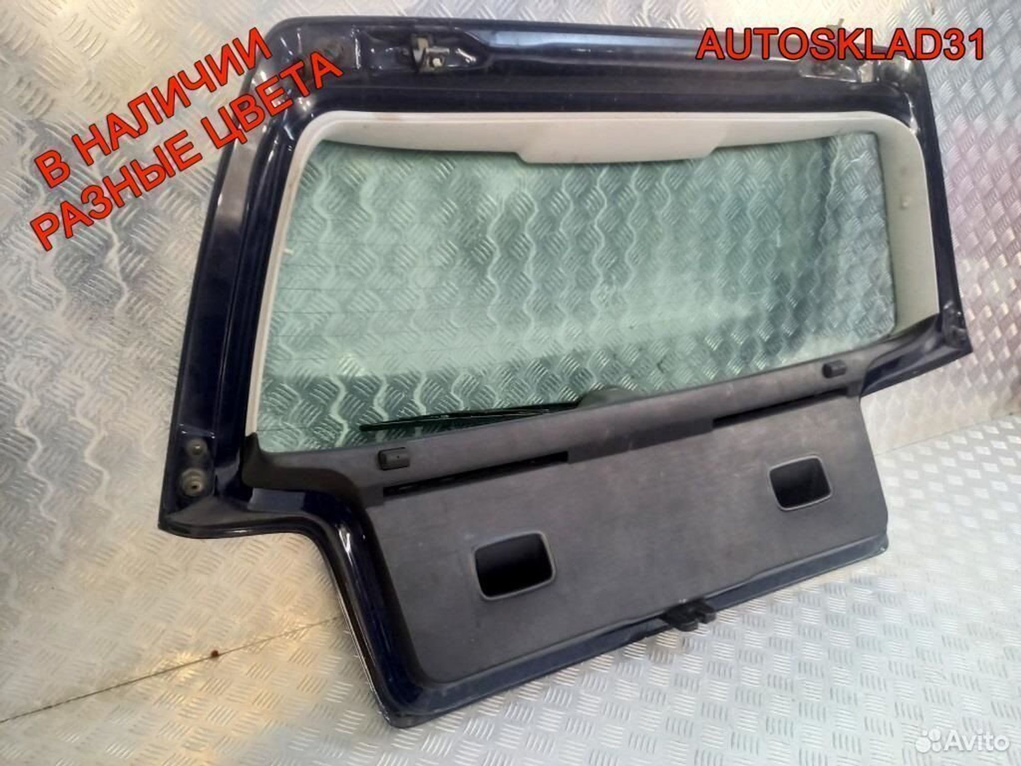 https://ycs.partsauto.market/partsauto-images/thmbs/edda01b21c13eaa6671738306aa09410/928b06f84605f0091093cda7620135ff/f519214d31fe31fb7929b89ec69d29c0.jpg