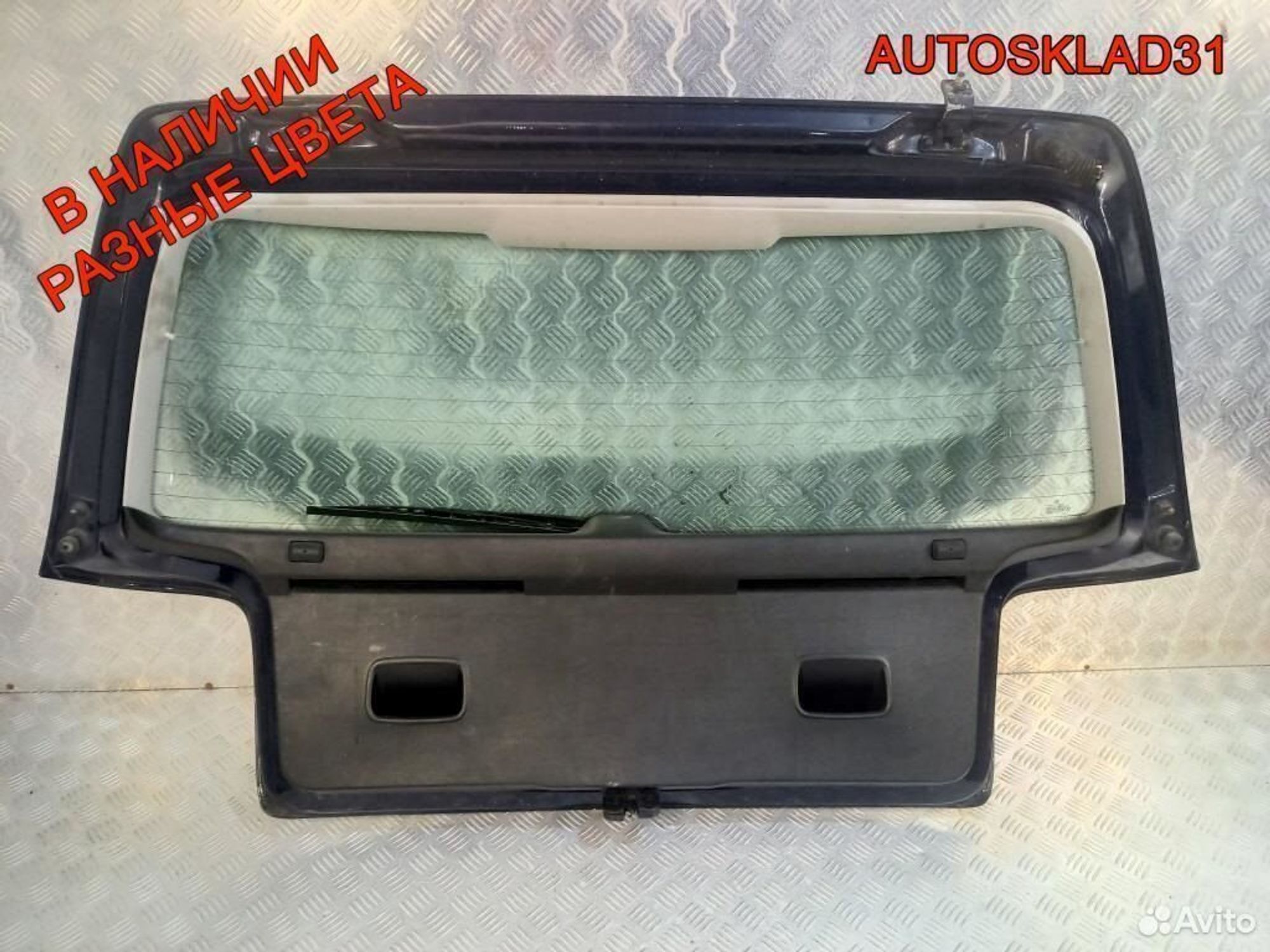 https://ycs.partsauto.market/partsauto-images/thmbs/edda01b21c13eaa6671738306aa09410/928b06f84605f0091093cda7620135ff/ffbfb32c3f806b826049466a803f95ea.jpg
