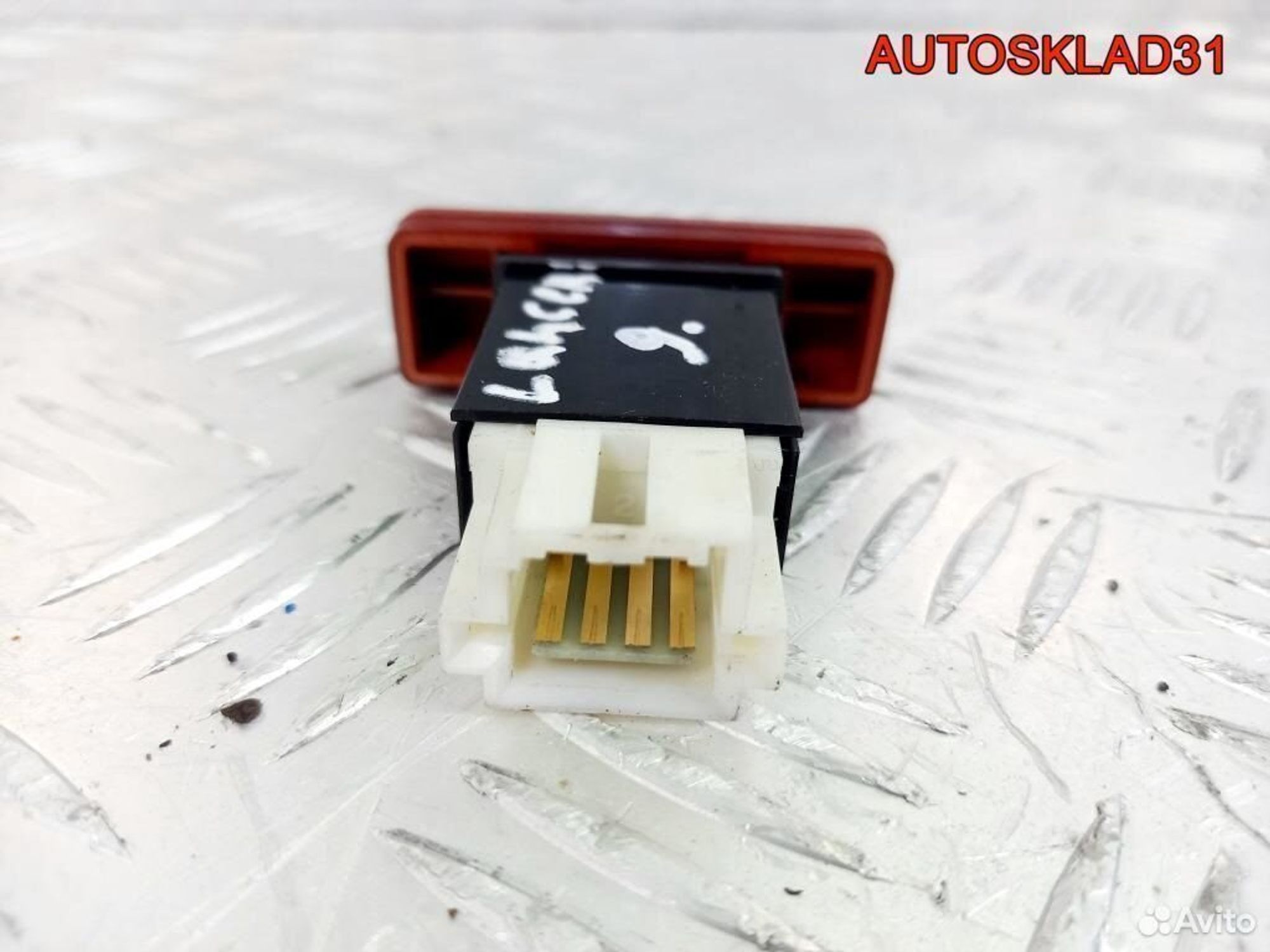 Кнопка аварийной сигнализации Митсубиси Лансер 9, 600 рублей, Дубовое