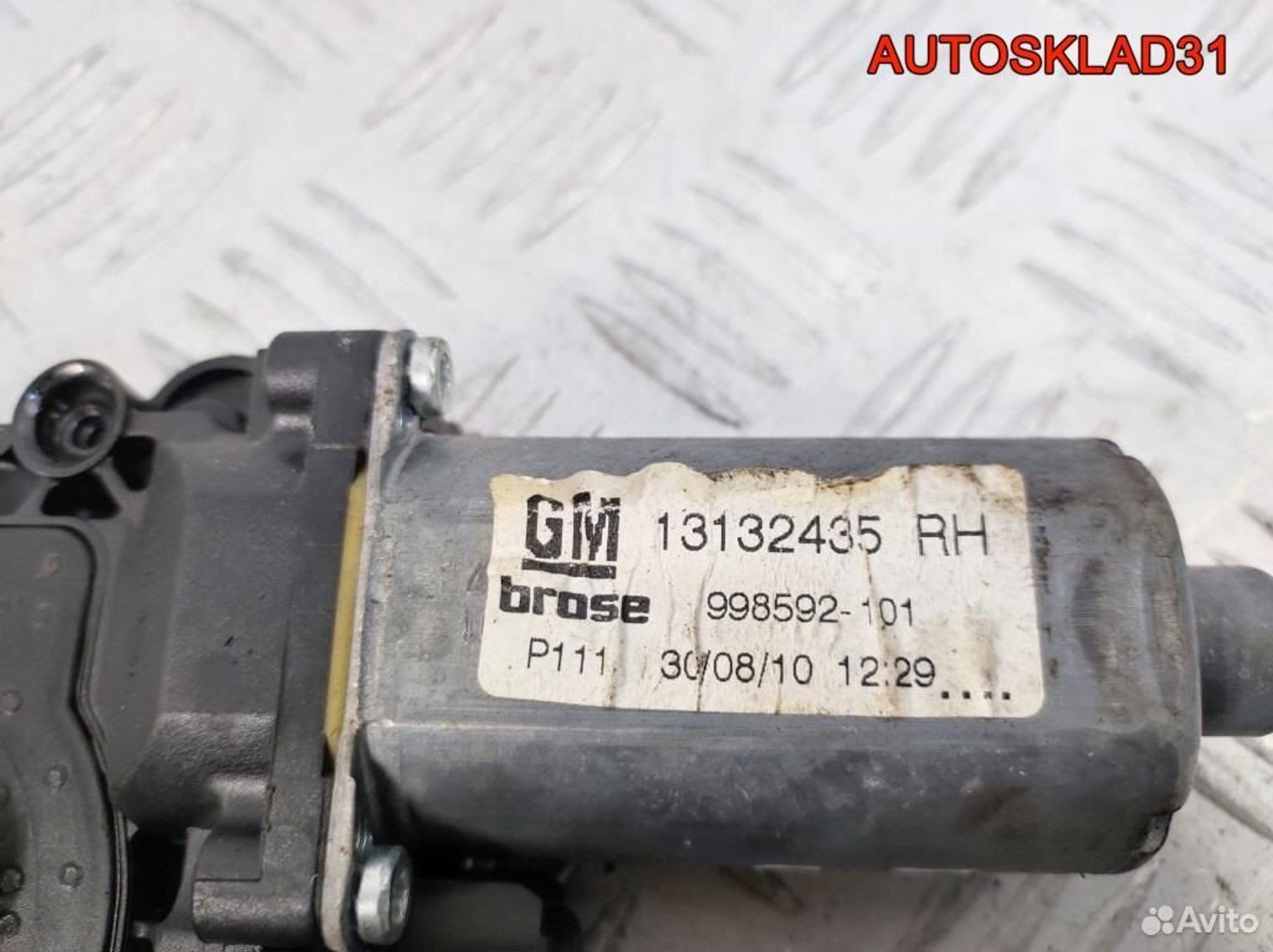 Моторчик стеклоподъемника Opel Zafira B 13132435, 1300 рублей, Дубовое