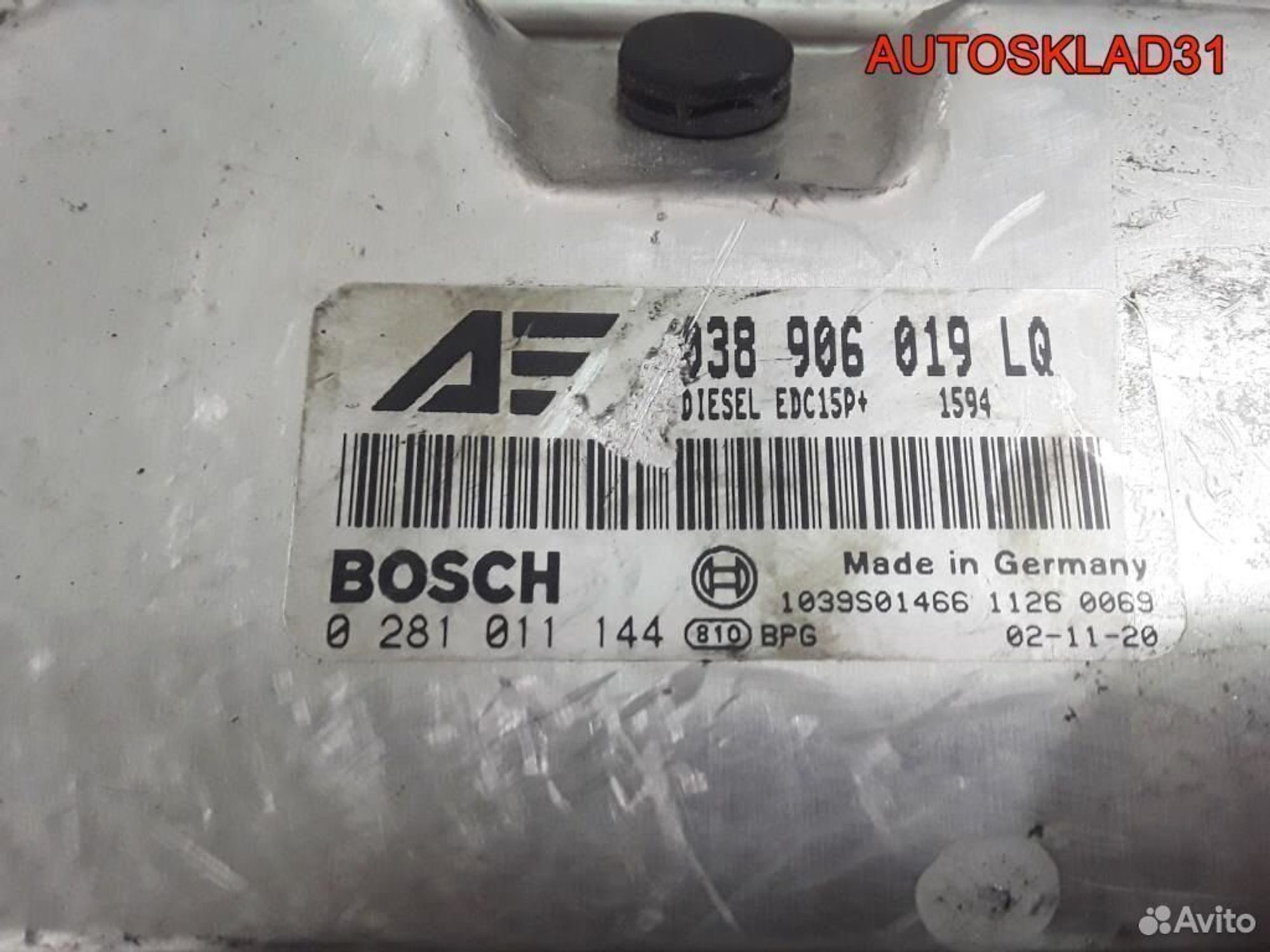 Блок эбу Volkswagen Sharan 1.9 AUY TDI 038906019LQ, 2000 рублей, Дубовое