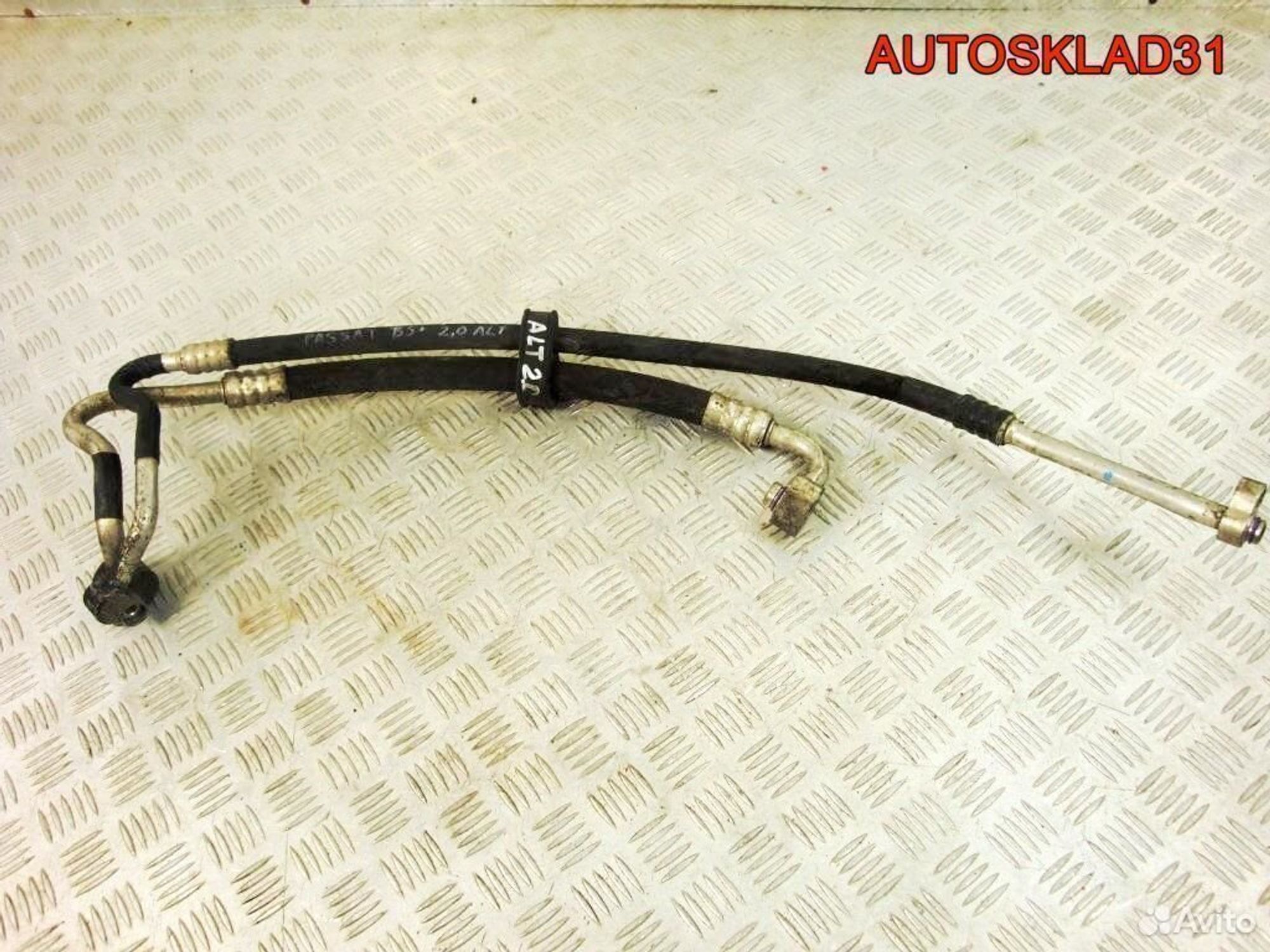 Трубка кондиционера VW Passat B5+ ALT 3B0260704J, 4800 рублей, Дубовое