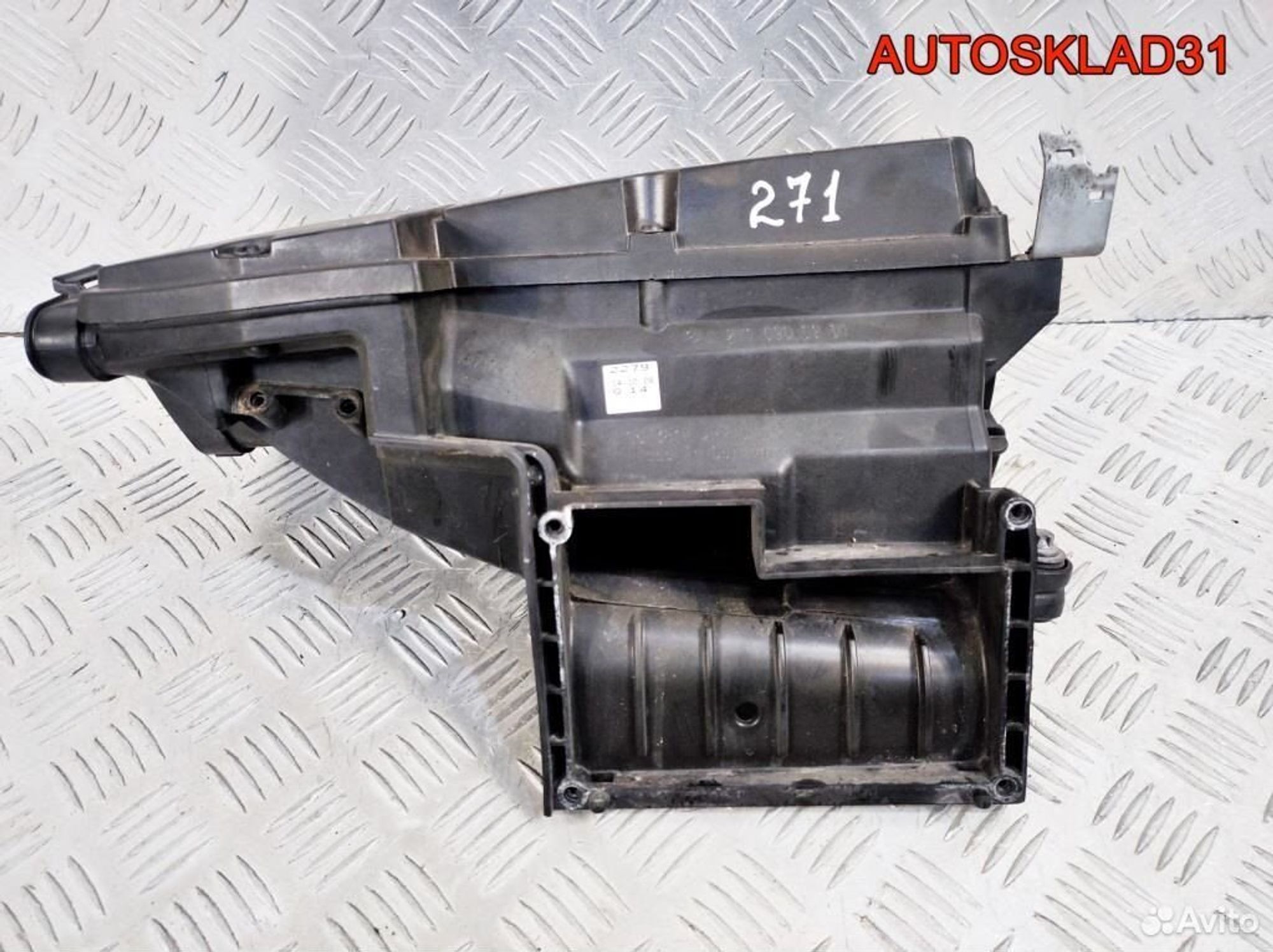 Корпус воздушного фильтра Mercedes W203 2710900901, 3600 рублей, Дубовое