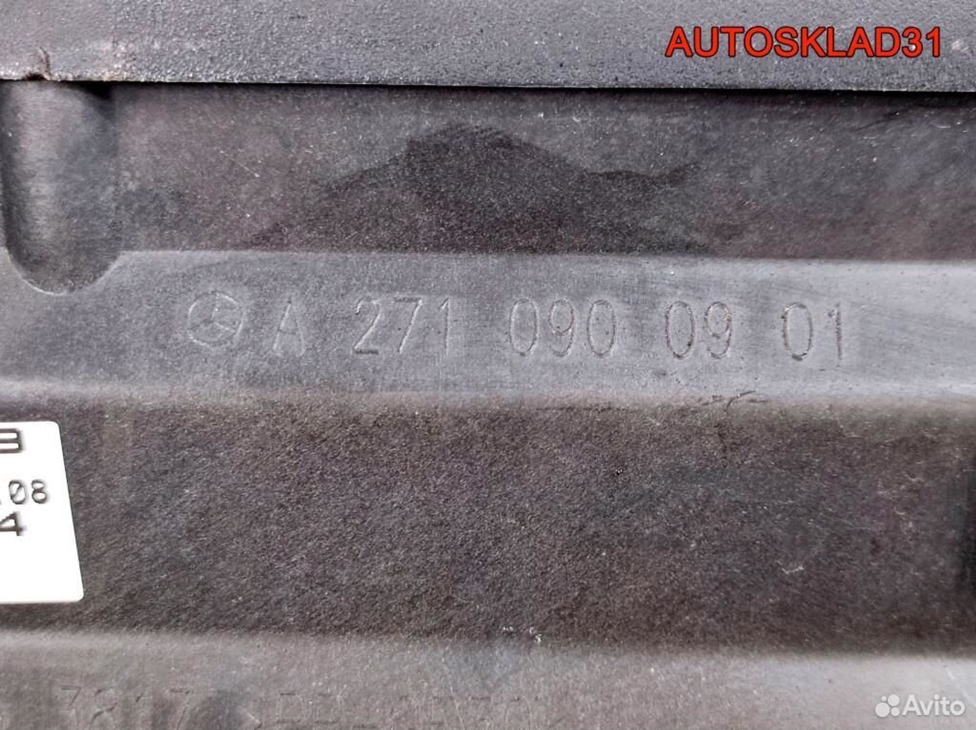 Корпус воздушного фильтра Mercedes W203 2710900901, 3600 рублей, Дубовое