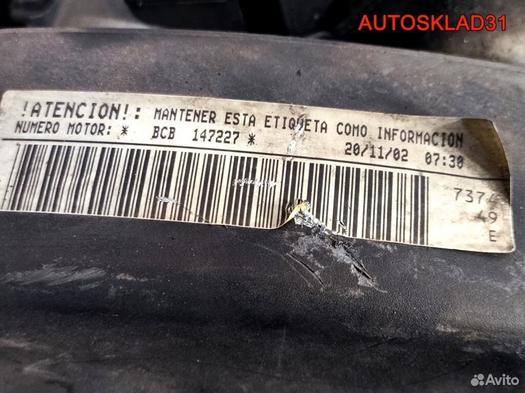 Двигатель BCB бензин 1.4 16V VW Golf 4 Цена за СТОЛБИК, 65000 рублей, Дубовое