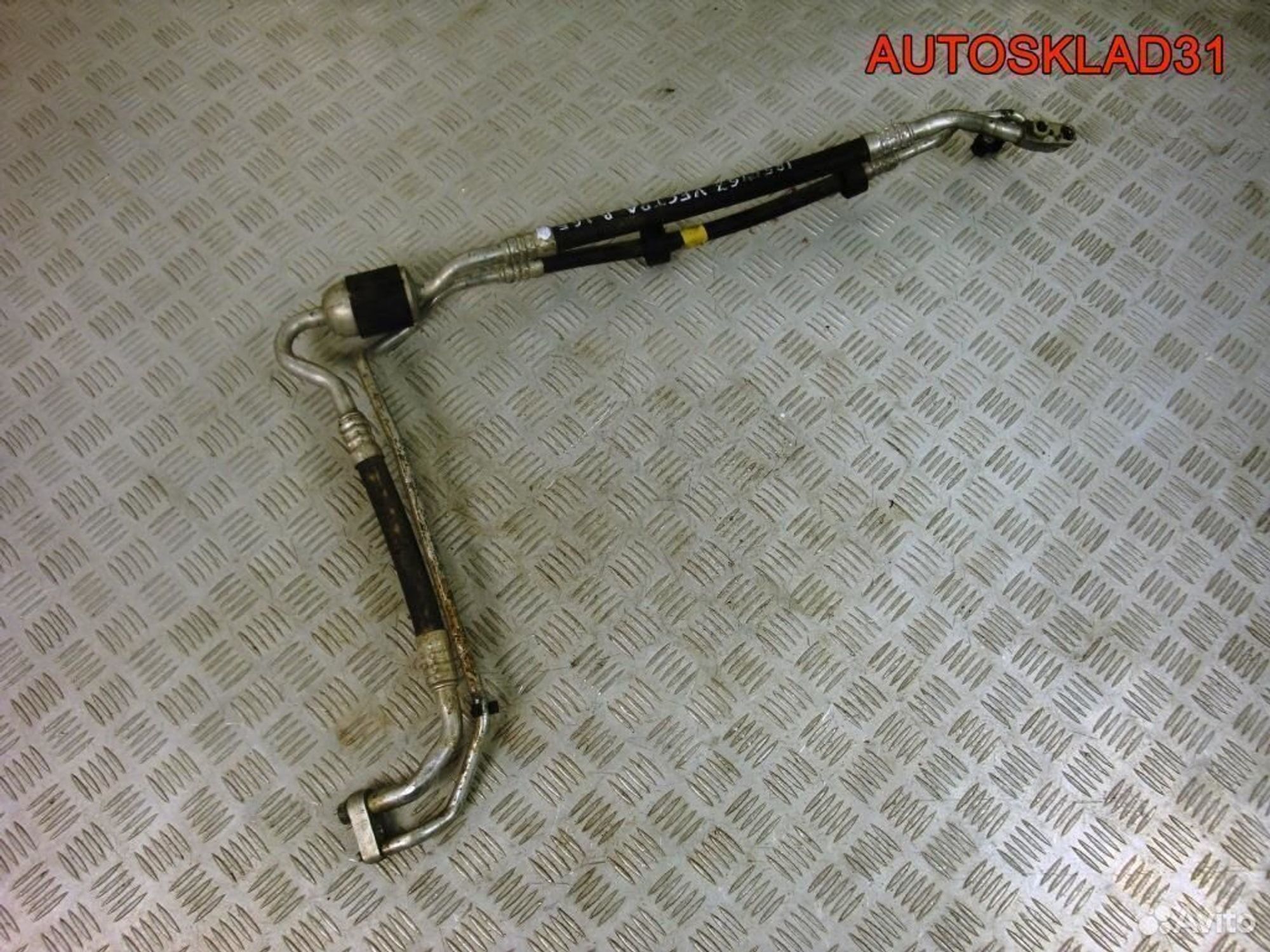 Трубка кондиционера Opel Vectra В 1850467, 2900 рублей, Дубовое