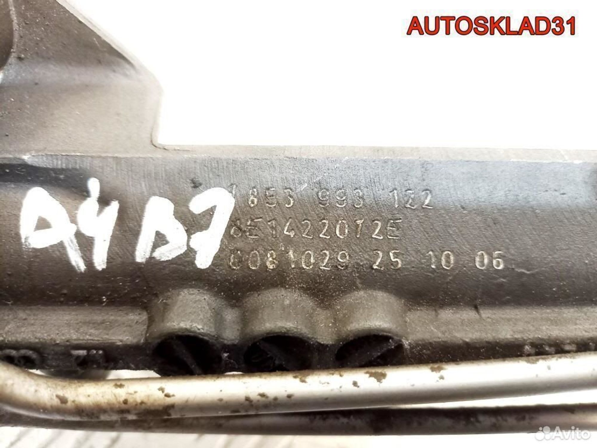 Рейка рулевая Audi A4 B7 8E1422072E, 22500 рублей, Дубовое