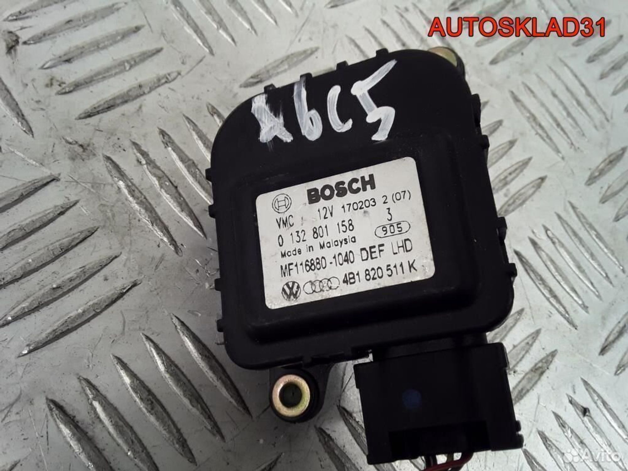 Моторчик заслонки печки Audi A6 C5 4B1820511K, 600 рублей, Дубовое