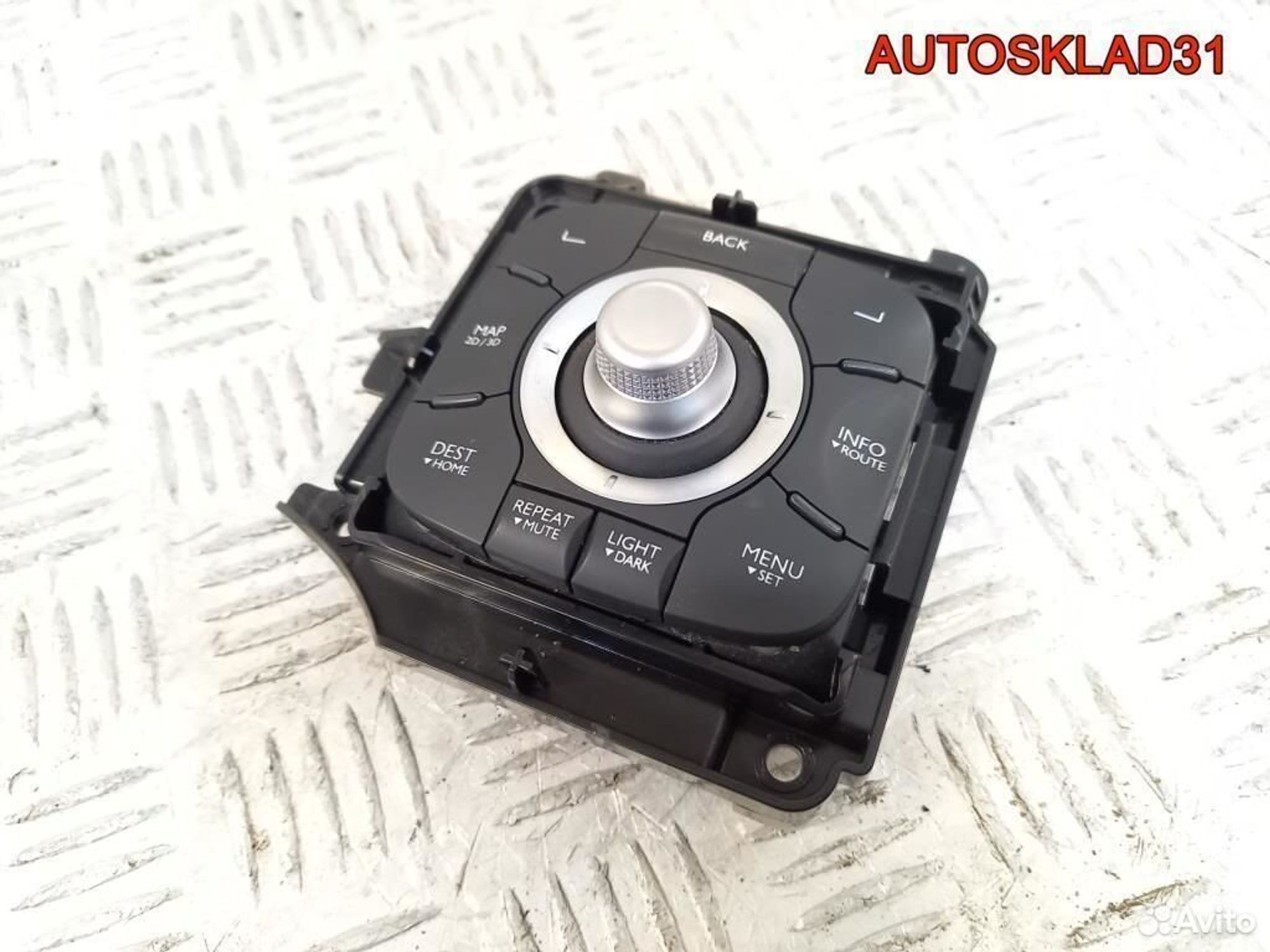 Блок управления навигацией Renault Megane 3, 2500 рублей, Дубовое