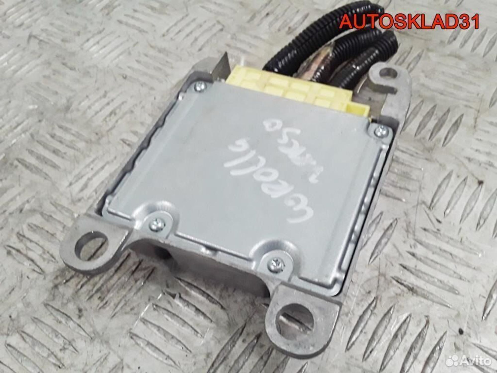 Блок AIR BAG Toyota Corolla Verso 891700F070, 1200 рублей, Дубовое