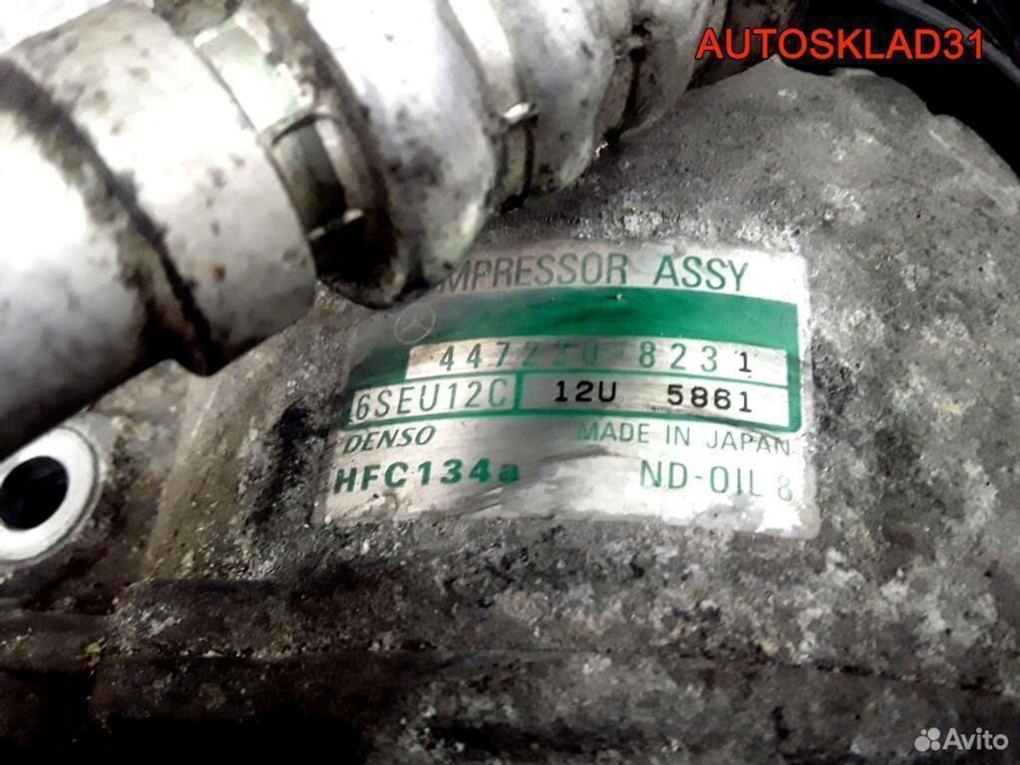 Компрессор кондиционера Mercedes W168 A0002305911, 8100 рублей, Дубовое