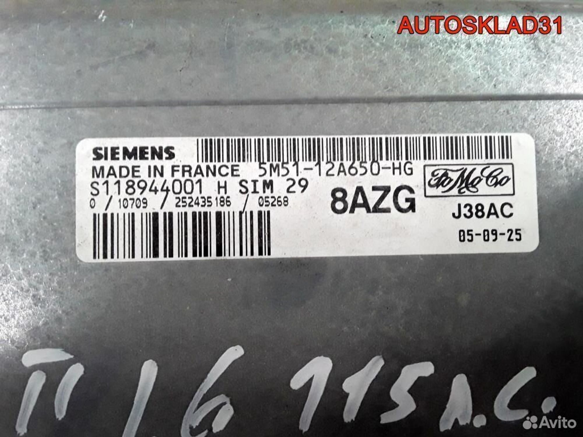 Эбу Ford Focus 1,6 hxda 5m5112a650hg, 2600 рублей, Дубовое