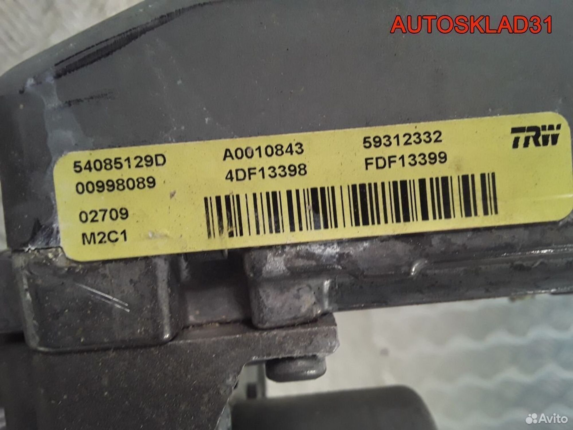 Электроусилитель руля Форд Фиеста 8v513c529lh, 9300 рублей, Дубовое