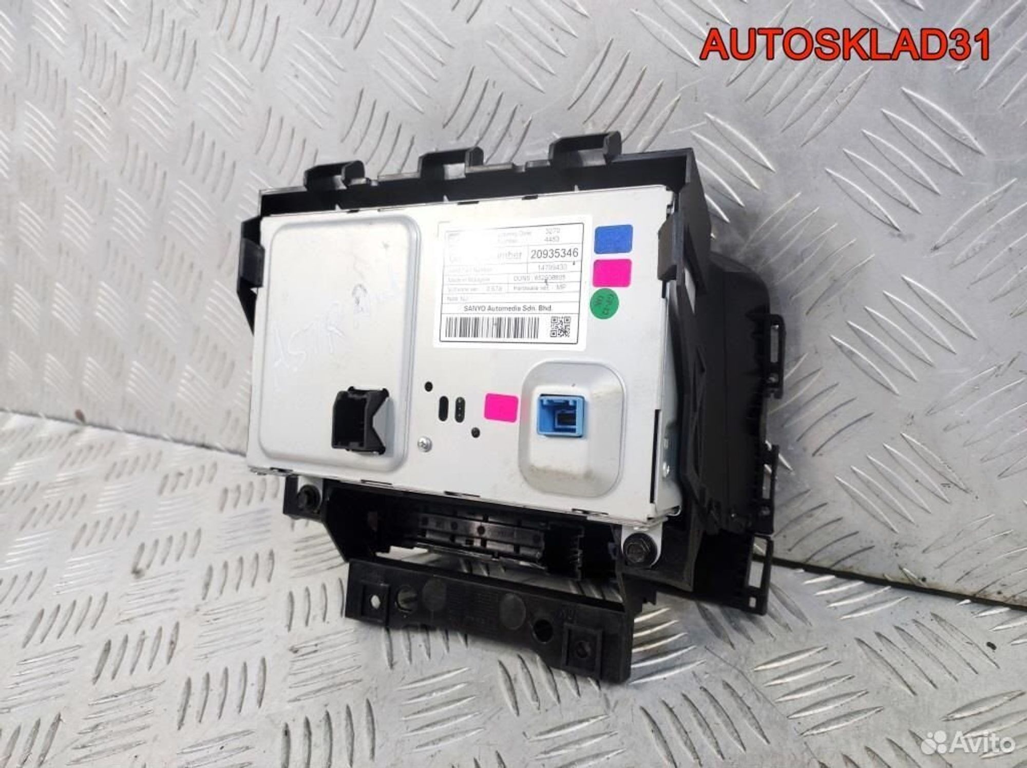 Дисплей информационный Opel Astra J 20935346, 6200 рублей, Дубовое