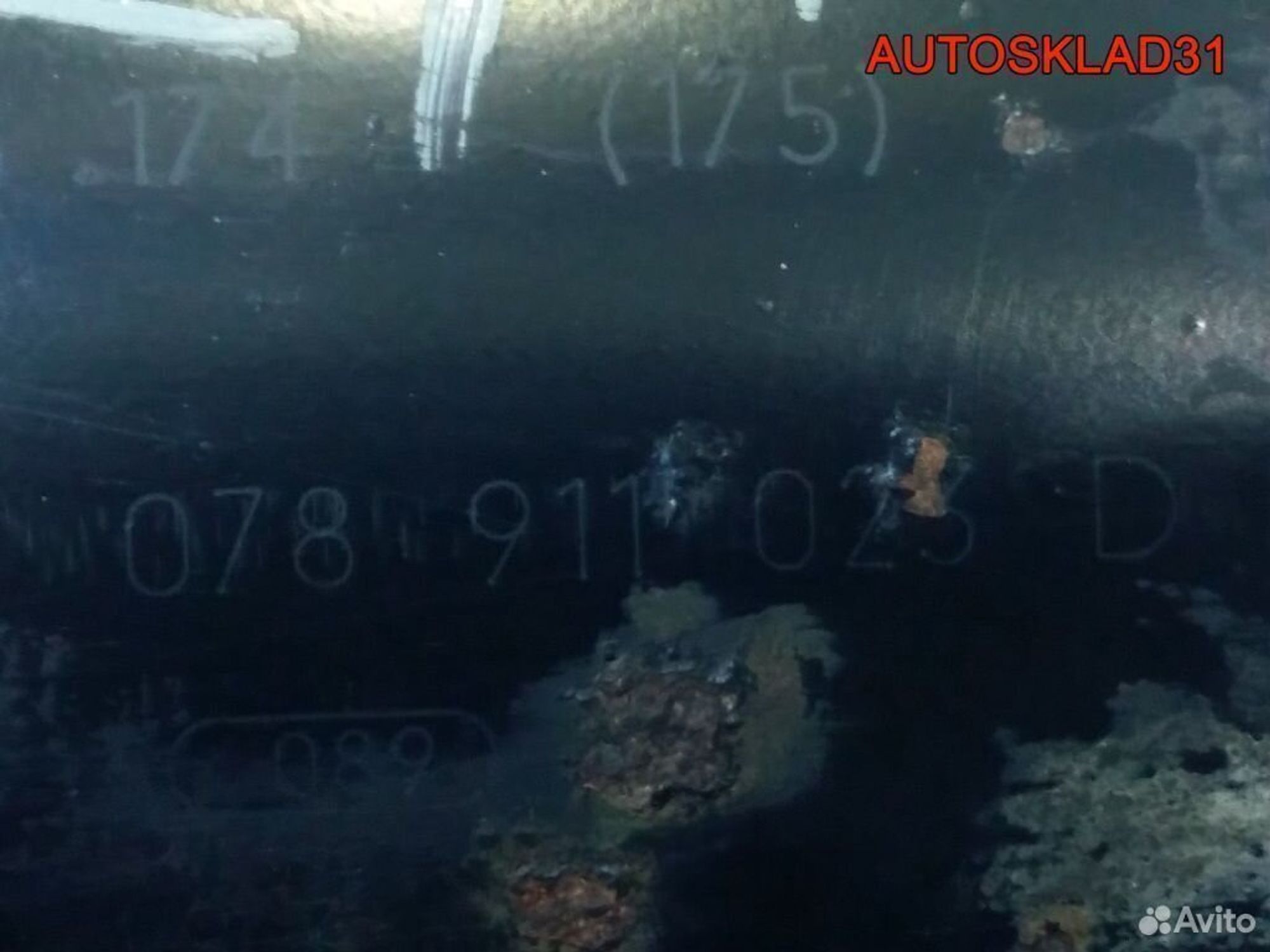 Стартер Audi A6 C5 3.0 AVK ASN BBJ 078911023D, 3700 рублей, Дубовое