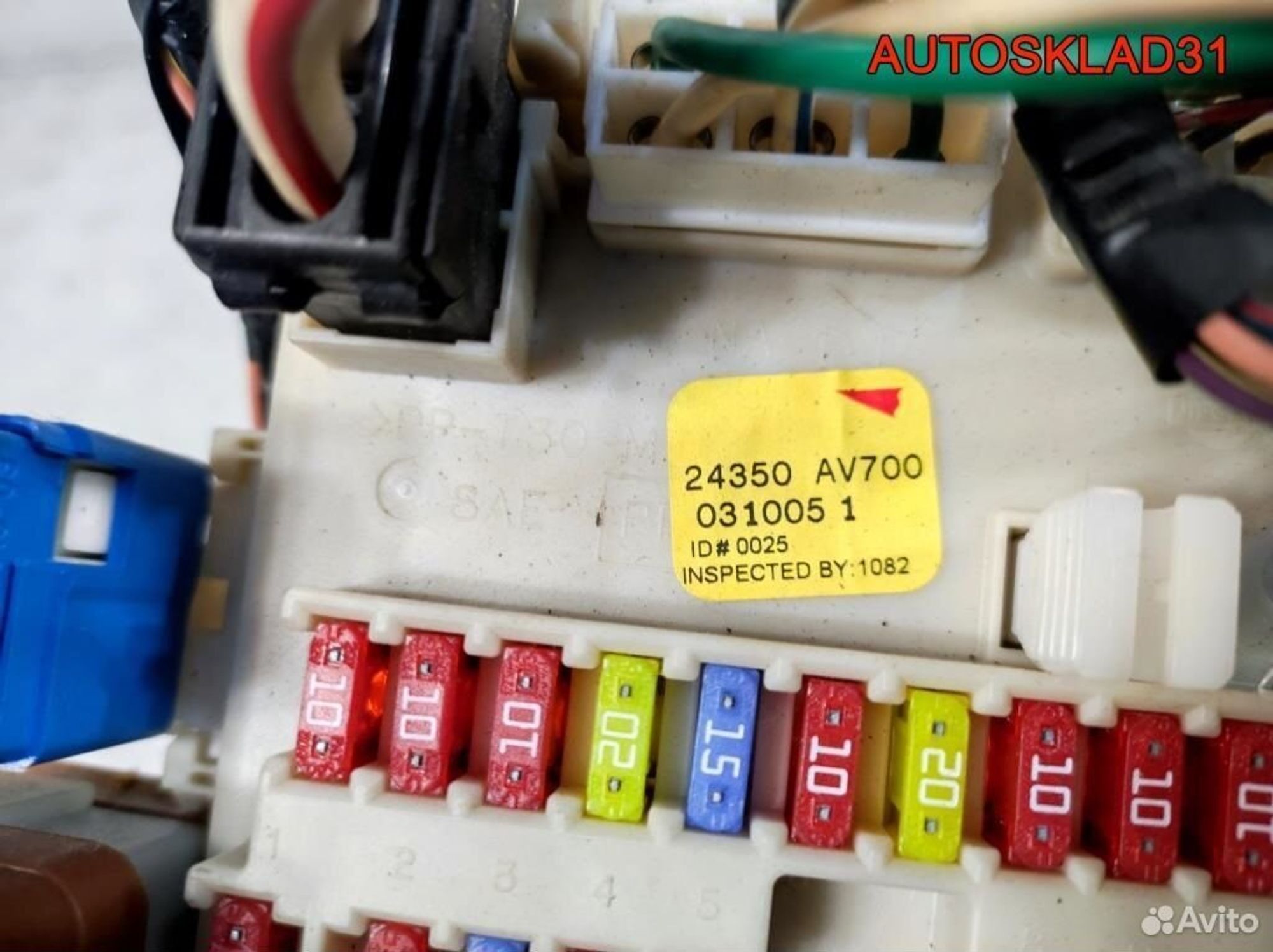 Блок предохранителей Nissan Primera P12 24350AV700, 1700 рублей, Дубовое