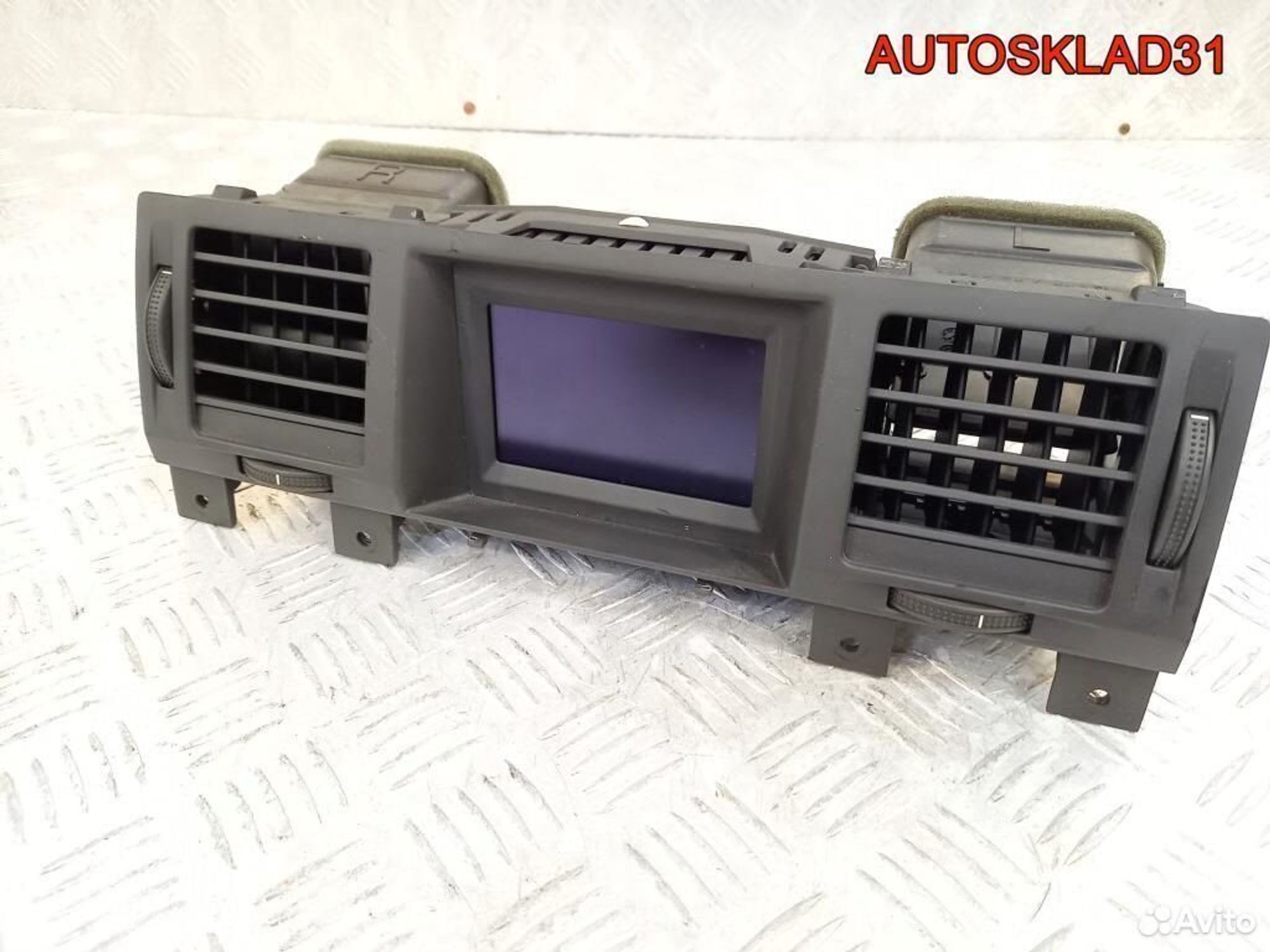 Дисплей информационный Opel Vectra C 13132282, 3600 рублей, Дубовое