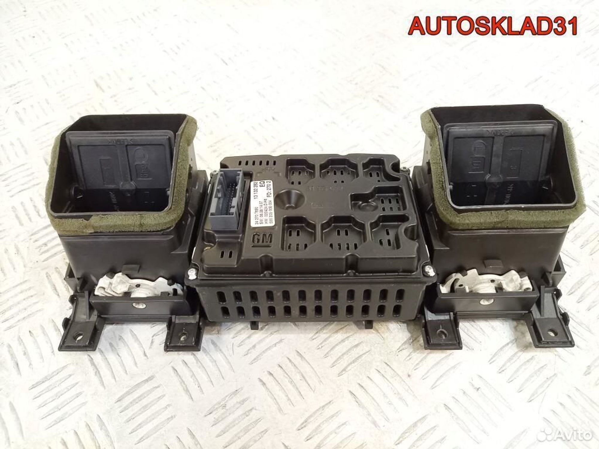 Дисплей информационный Opel Vectra C 13132282, 3600 рублей, Дубовое