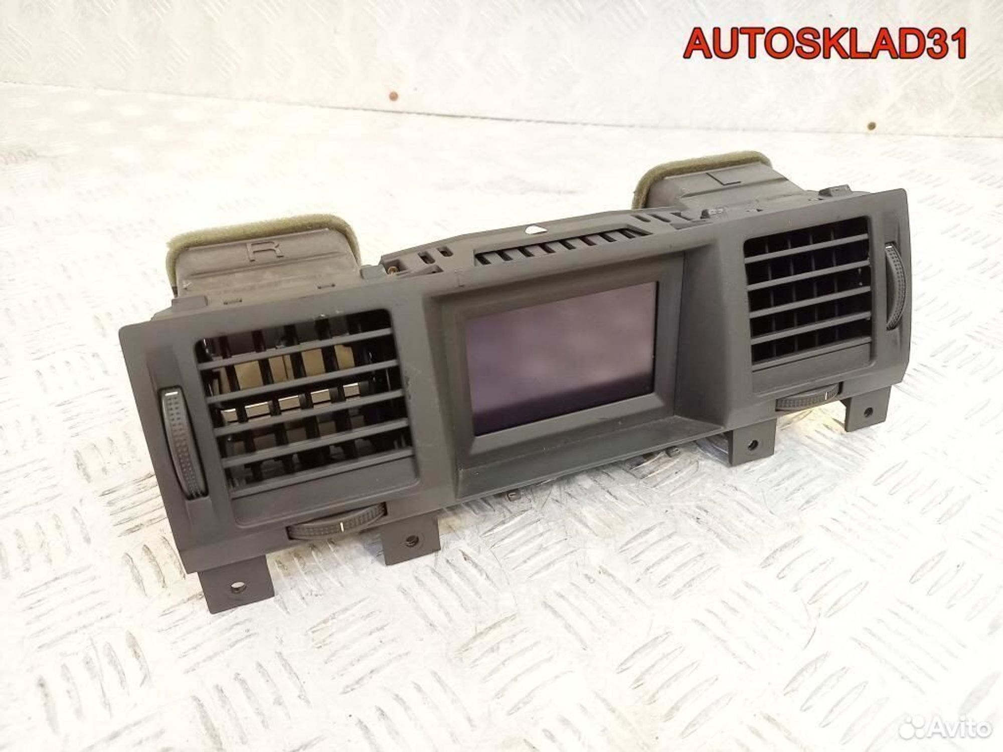 Дисплей информационный Opel Vectra C 13132282, 3600 рублей, Дубовое