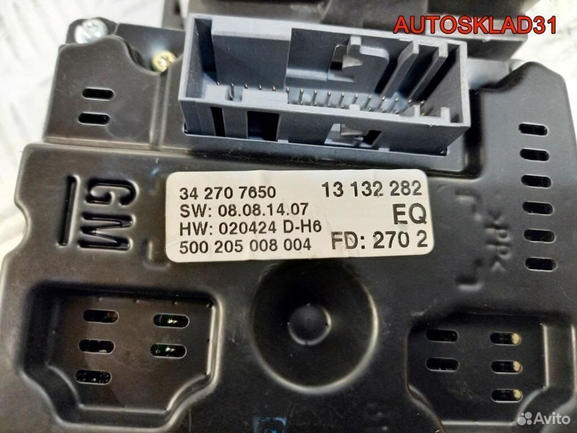 Дисплей информационный Opel Vectra C 13132282, 3600 рублей, Дубовое