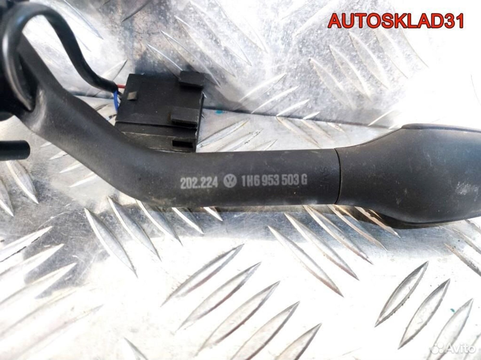 Переключатель дворников VW Golf 3 1H6953503G, 2600 рублей, Дубовое