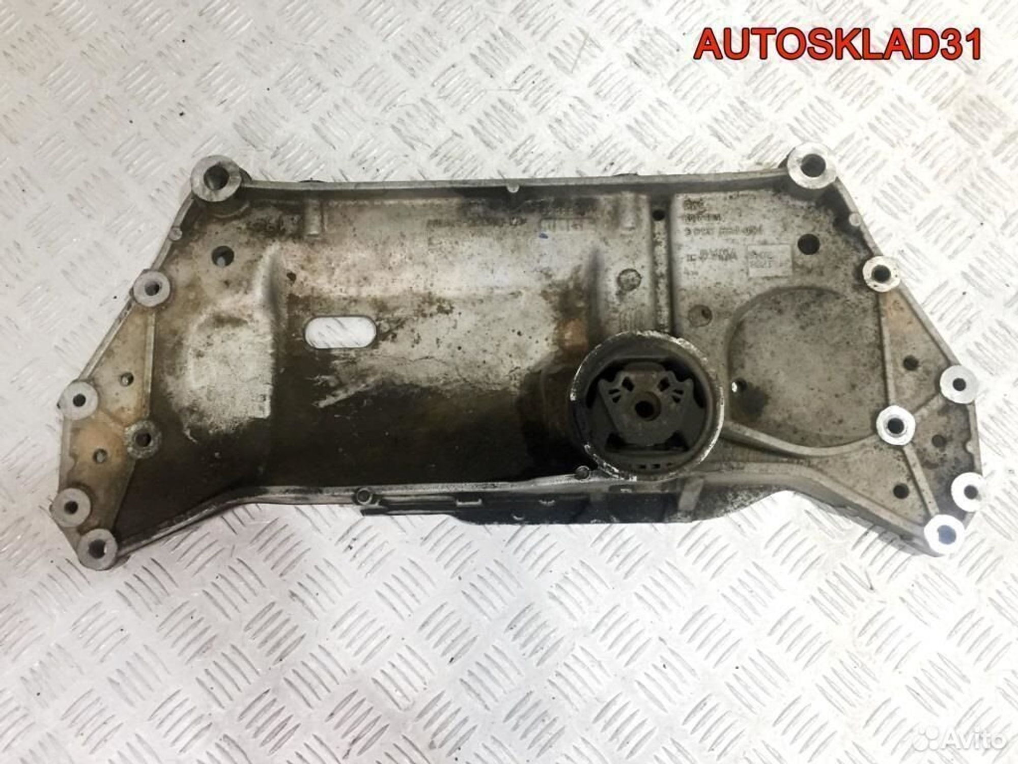 Балка подмоторная Skoda Octavia A5 1K0199369G, 2900 рублей, Дубовое