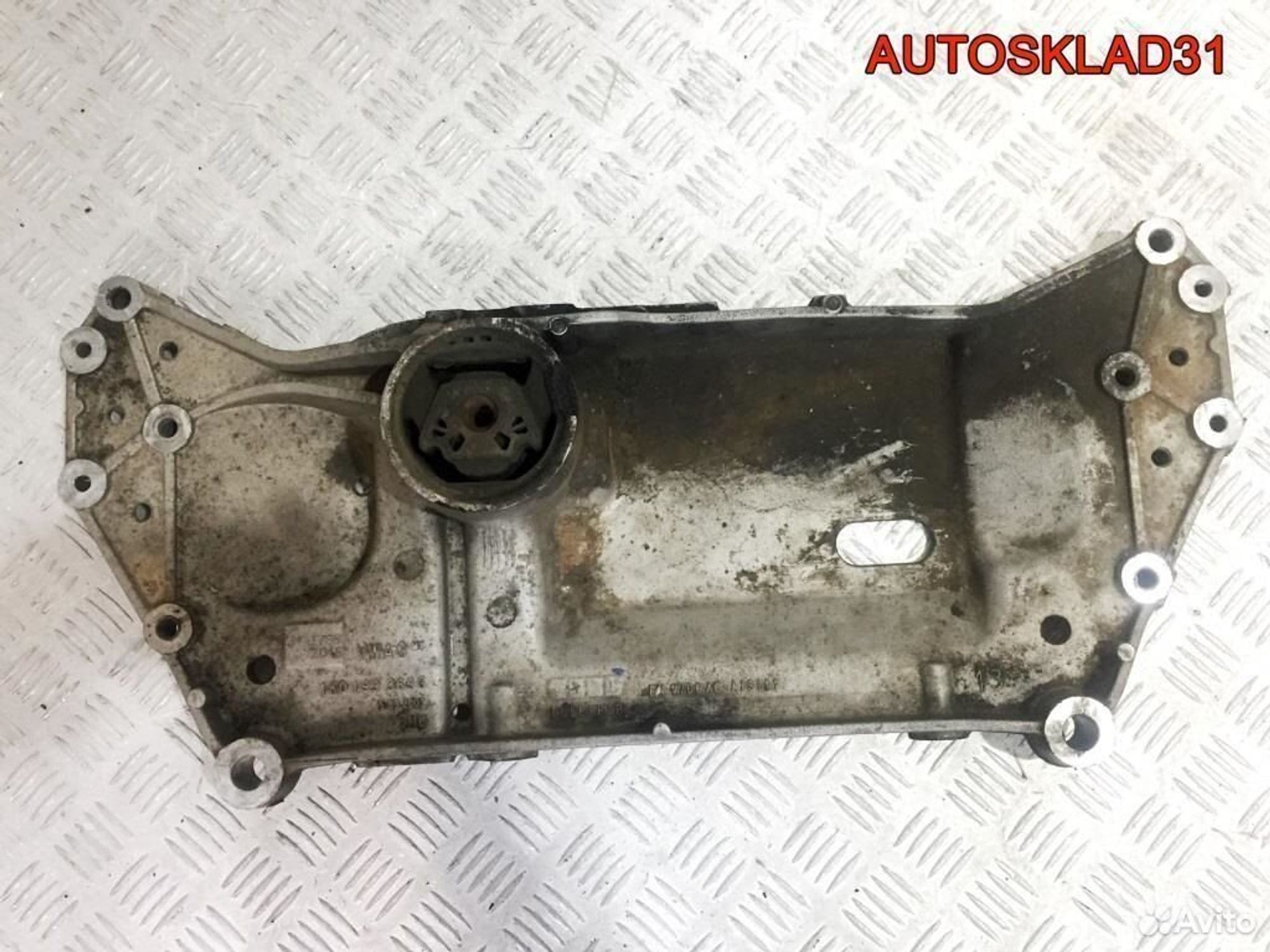 Балка подмоторная Skoda Octavia A5 1K0199369G, 2900 рублей, Дубовое