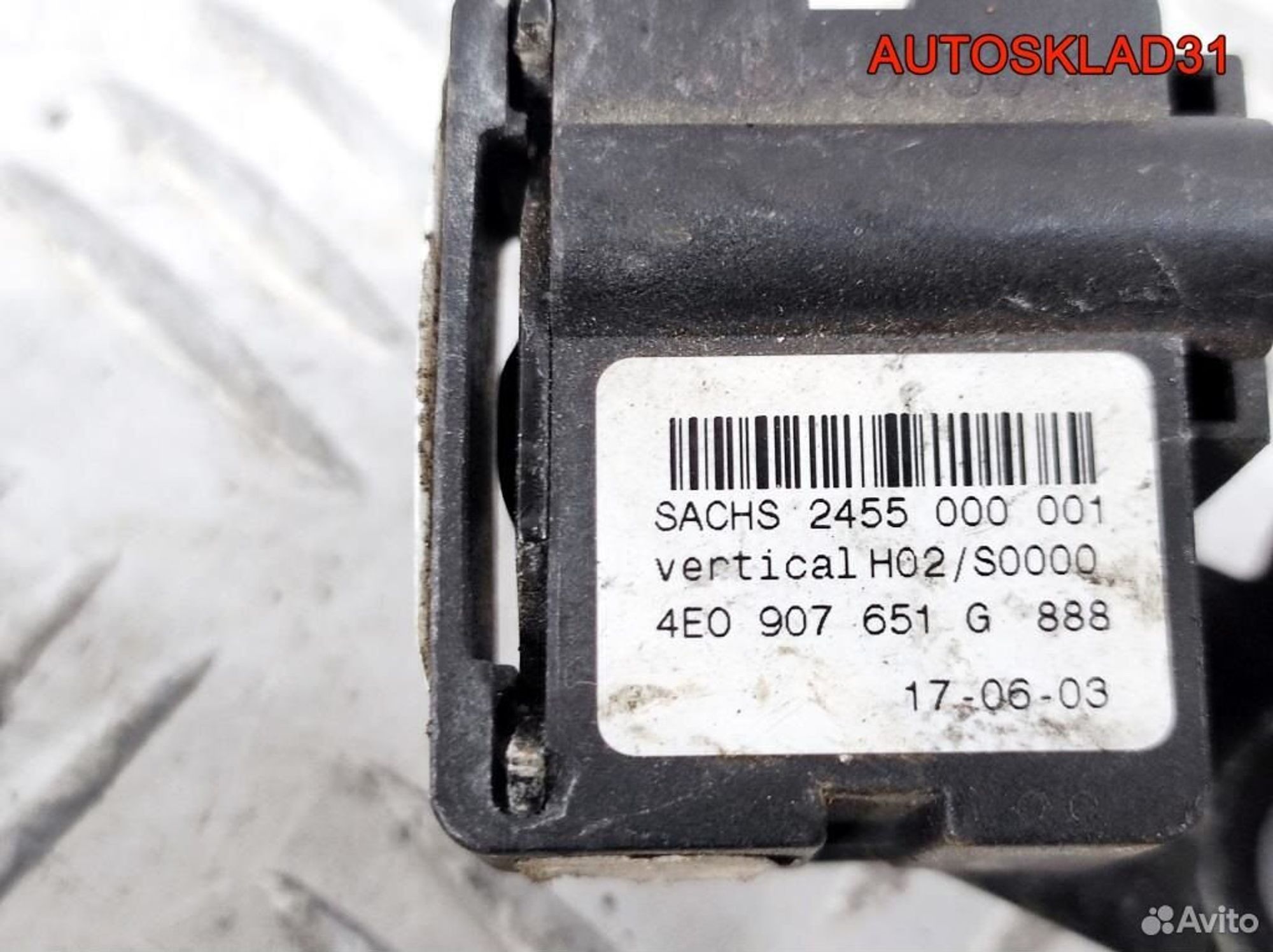 Датчик ускорения пневмоподвески Audi A8 4E0907651G, 900 рублей, Дубовое