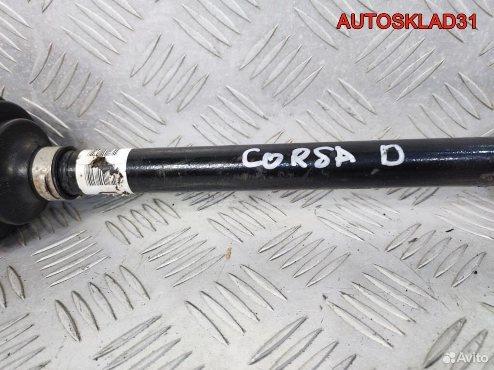 Полуось передняя правая Opel Corsa D 1.2 Z12XEP, 5200 рублей, Дубовое