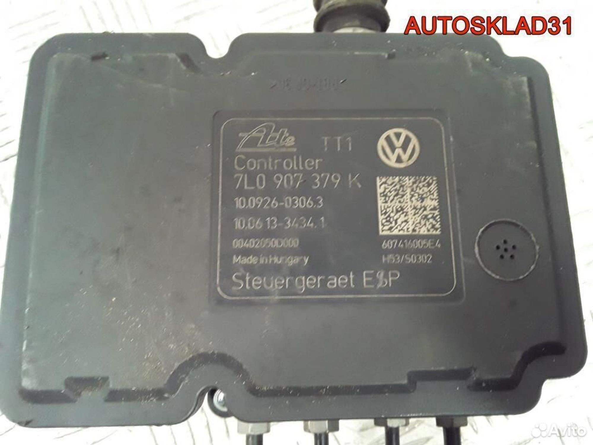 Блок абс насос Volkswagen Touareg 7L0907379K, 10500 рублей, Дубовое