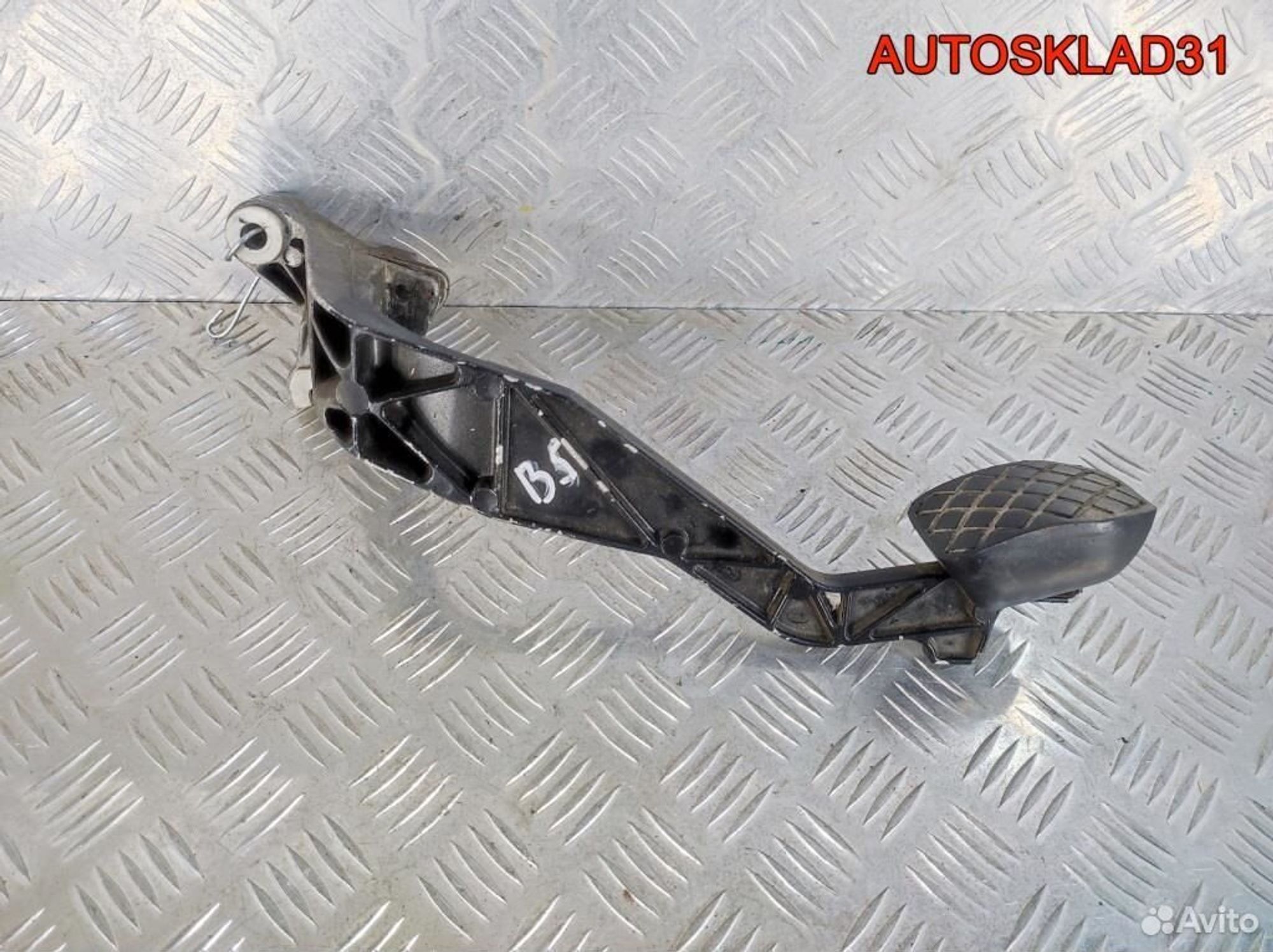 Педаль сцепления Audi A4 B5 8D1721316D, 1700 рублей, Дубовое