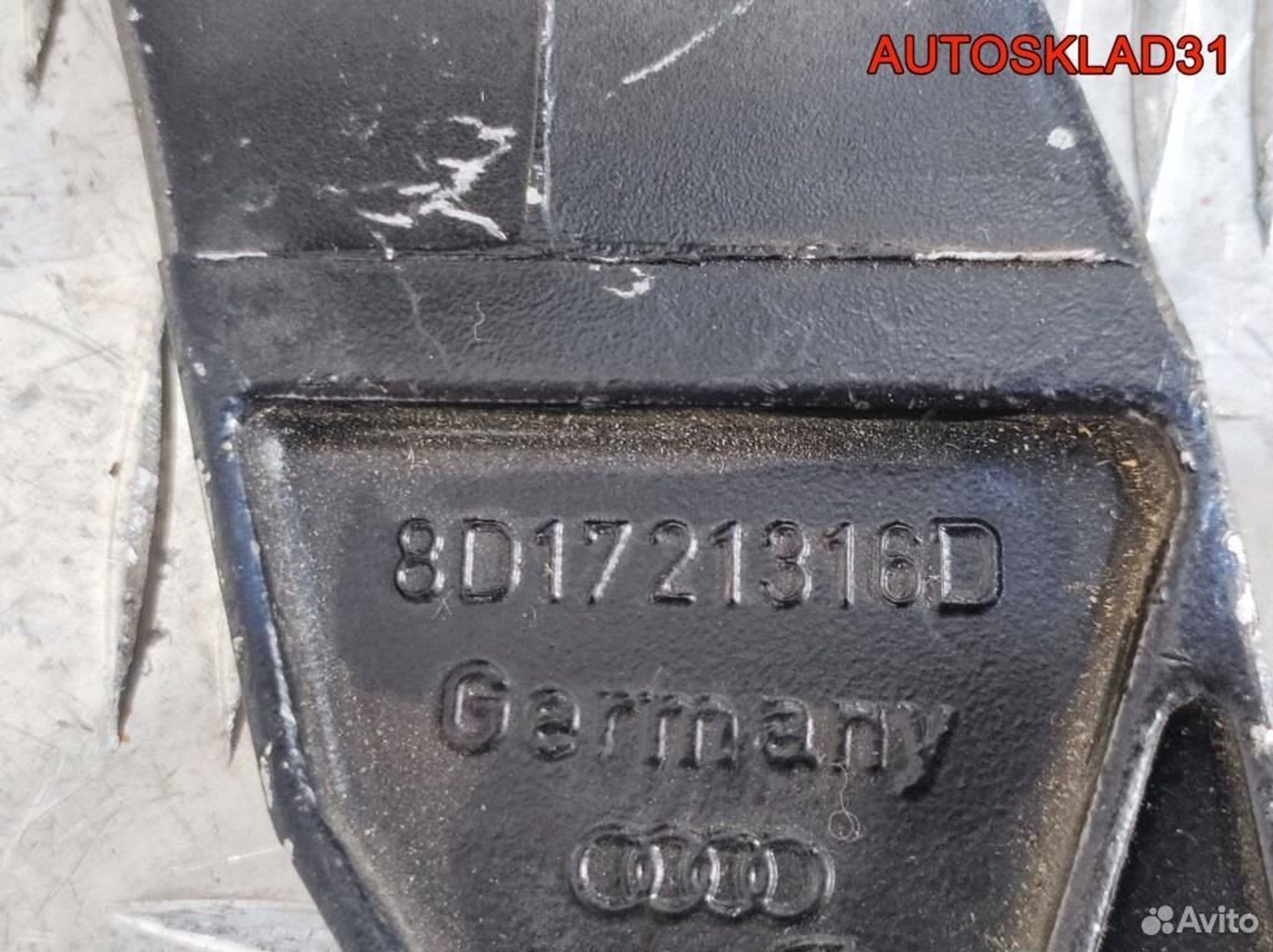 Педаль сцепления Audi A4 B5 8D1721316D, 1700 рублей, Дубовое