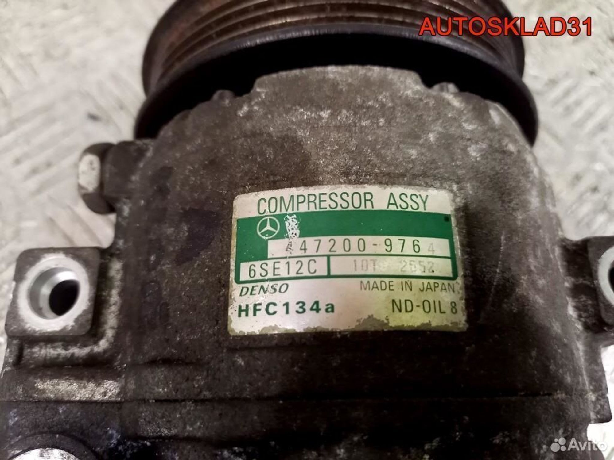 Компрессор кондиционера Mercedes W168 4472009764, 8100 рублей, Дубовое