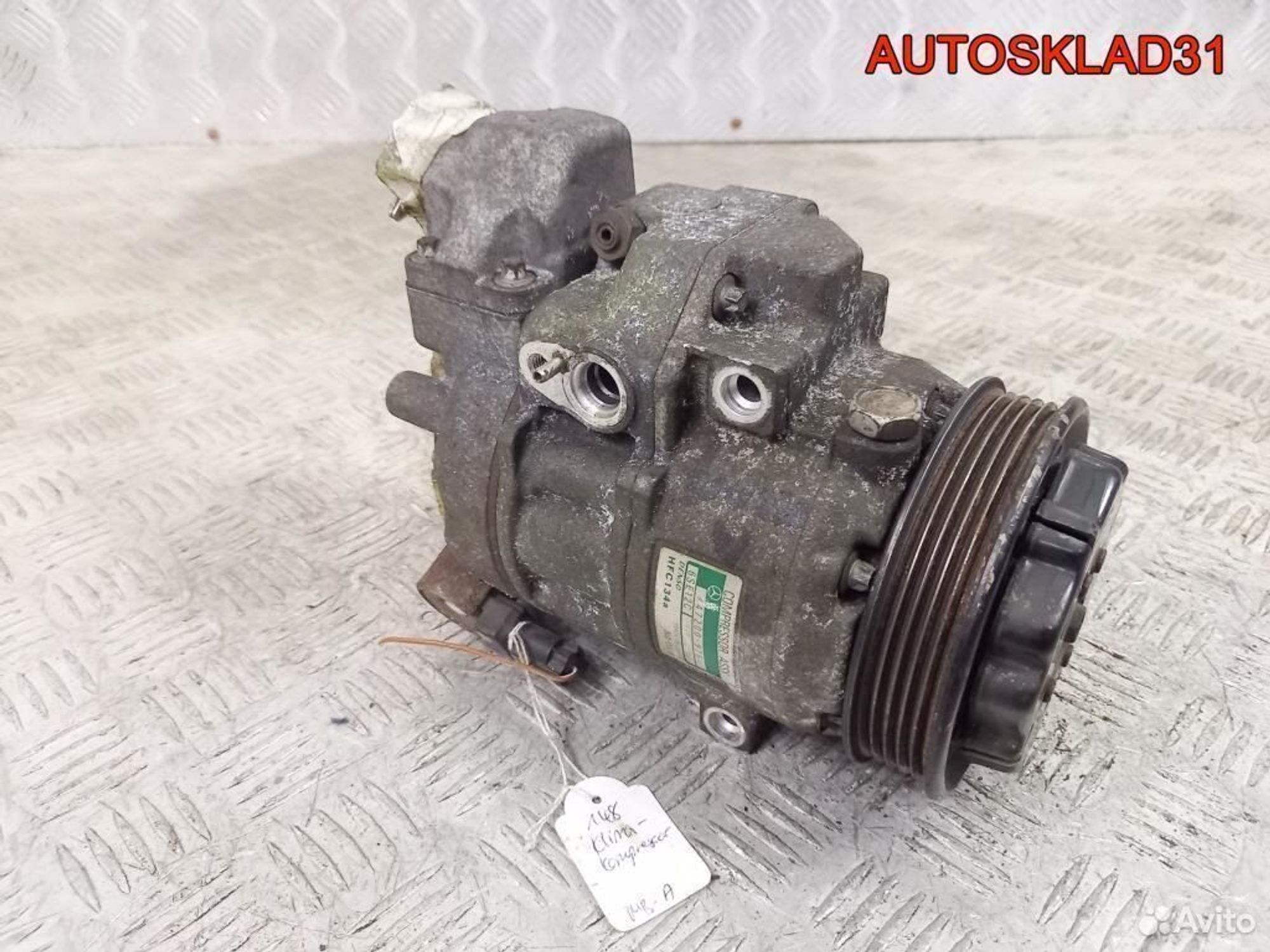 Компрессор кондиционера Mercedes W168 4472009764, 8100 рублей, Дубовое