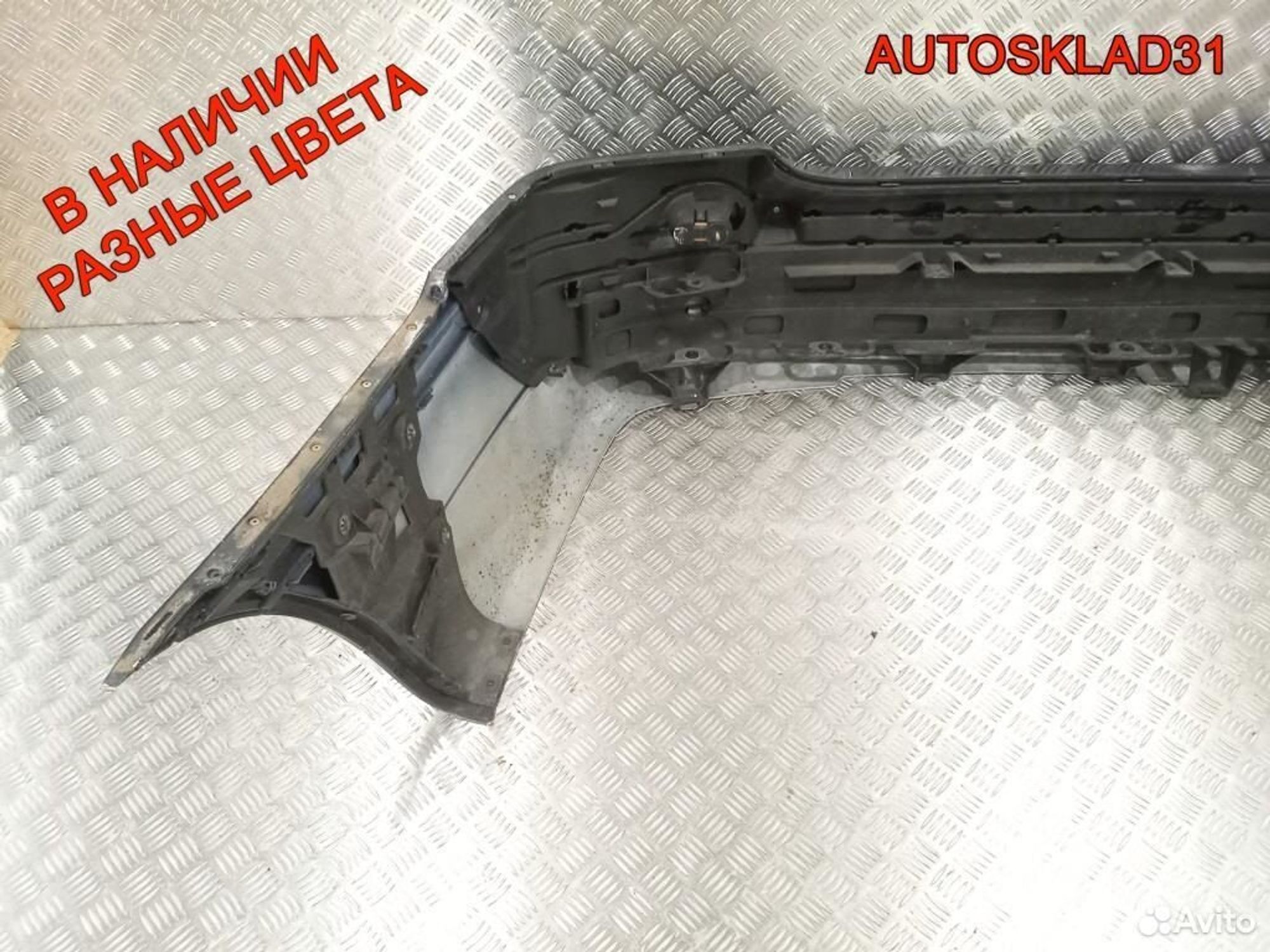 Бампер задний Mercedes Benz W203 A2038851625 Седан, 4100 рублей, Дубовое