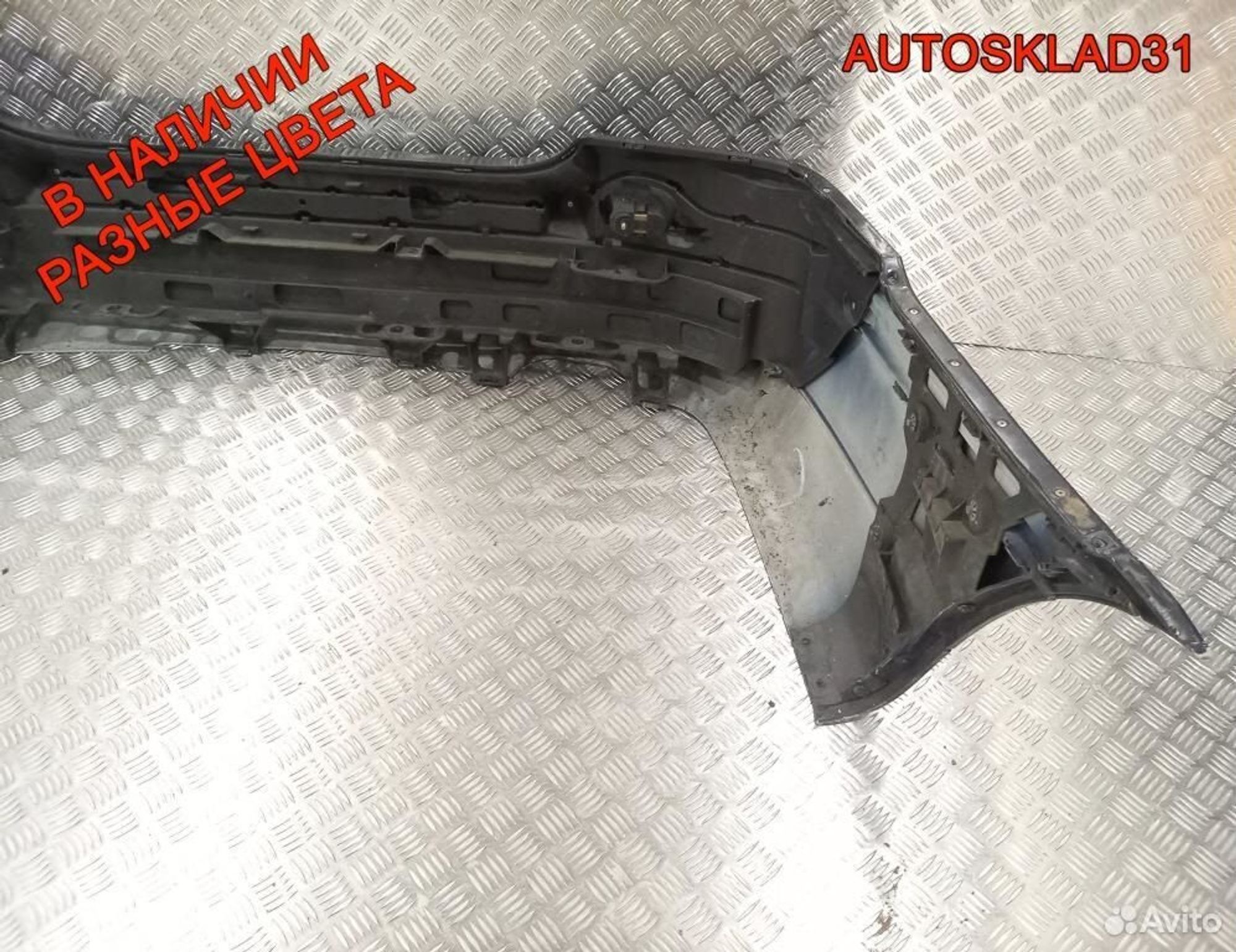 Бампер задний Mercedes Benz W203 A2038851625 Седан, 4100 рублей, Дубовое