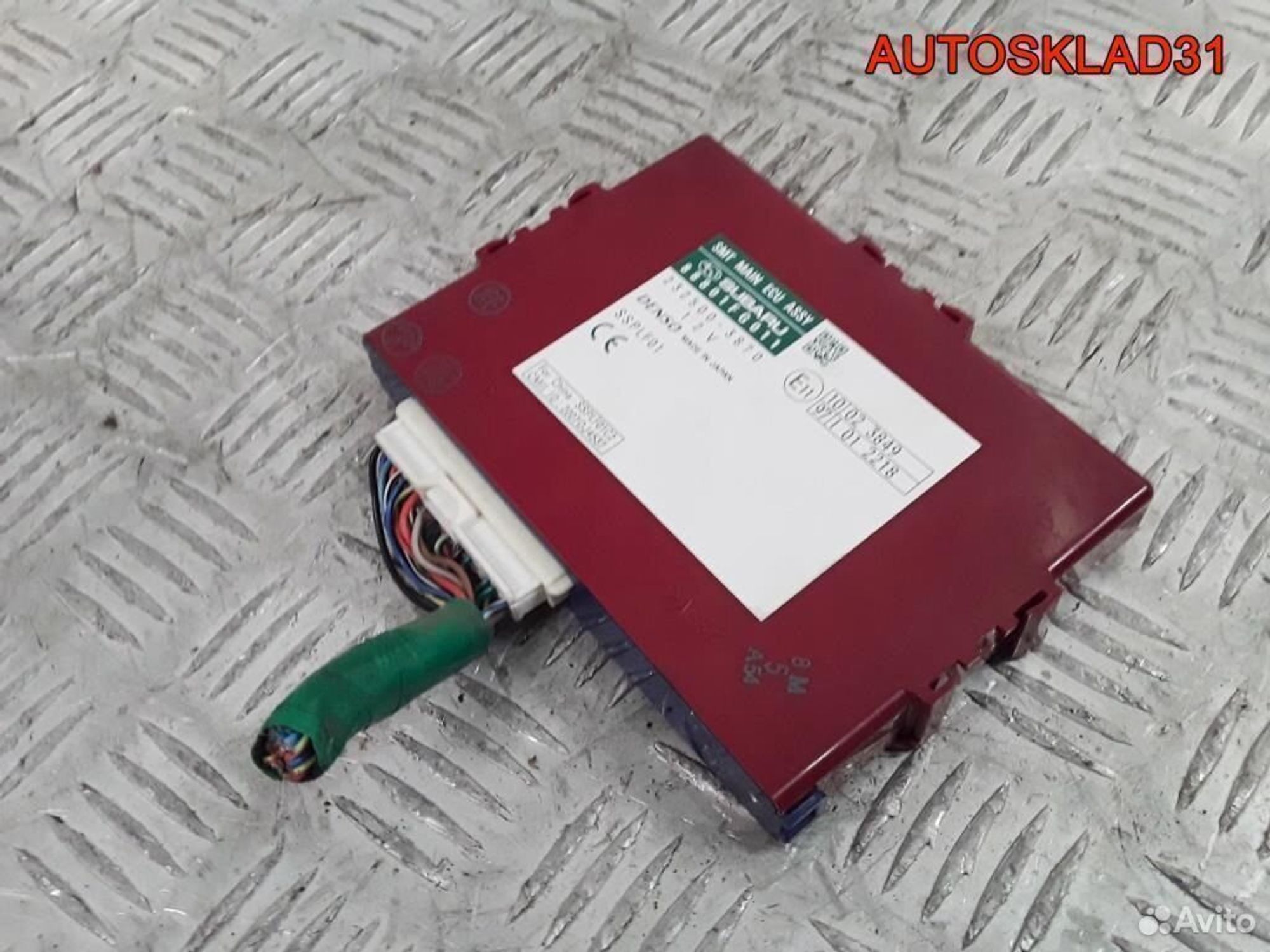 Блок электронный Subaru Forester S12 88801FG011, 2600 рублей, Дубовое